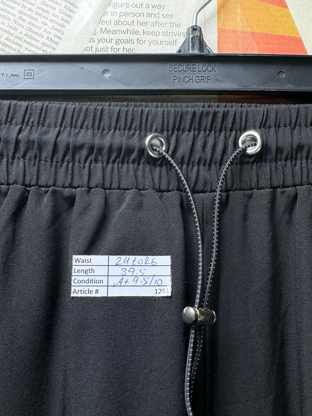 MAN® Waist: 24" to 26" | Black | Gym Trousers | Poly - Elastane | 1291 - Genuine Maal