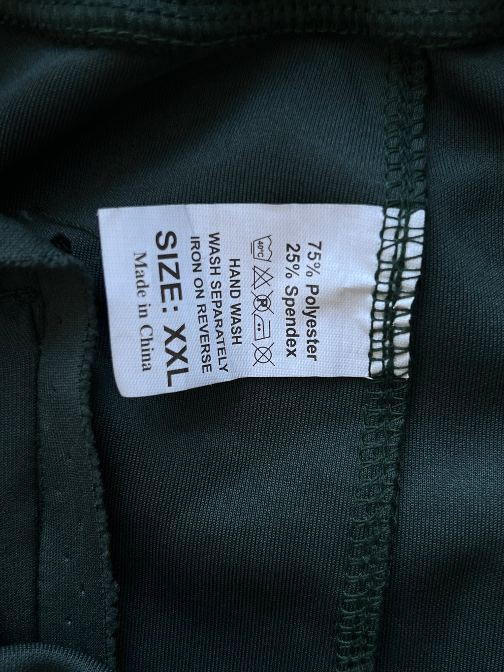 Adid*s® Waist: 36" to 38" | Forest Green | Trouser | 1531 - Genuine Maal