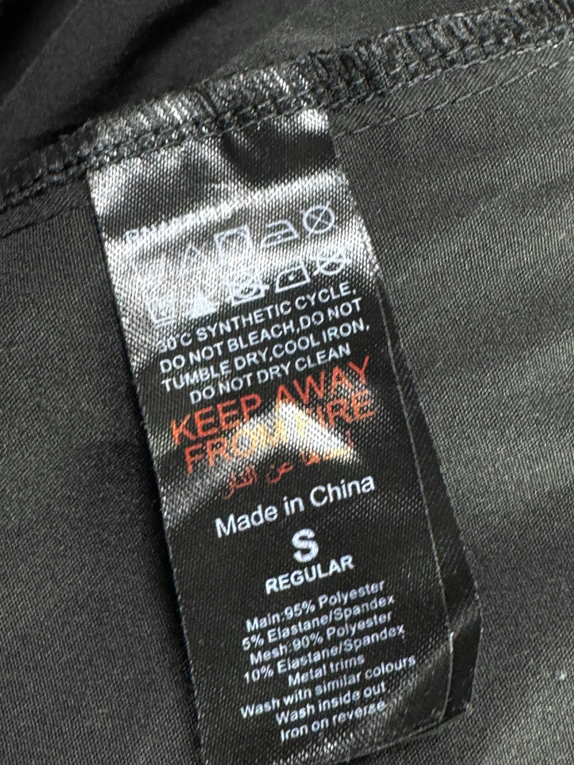 MAN® Waist: 24" to 26" | Black | Gym Trousers | Poly - Elastane | 1291 - Genuine Maal