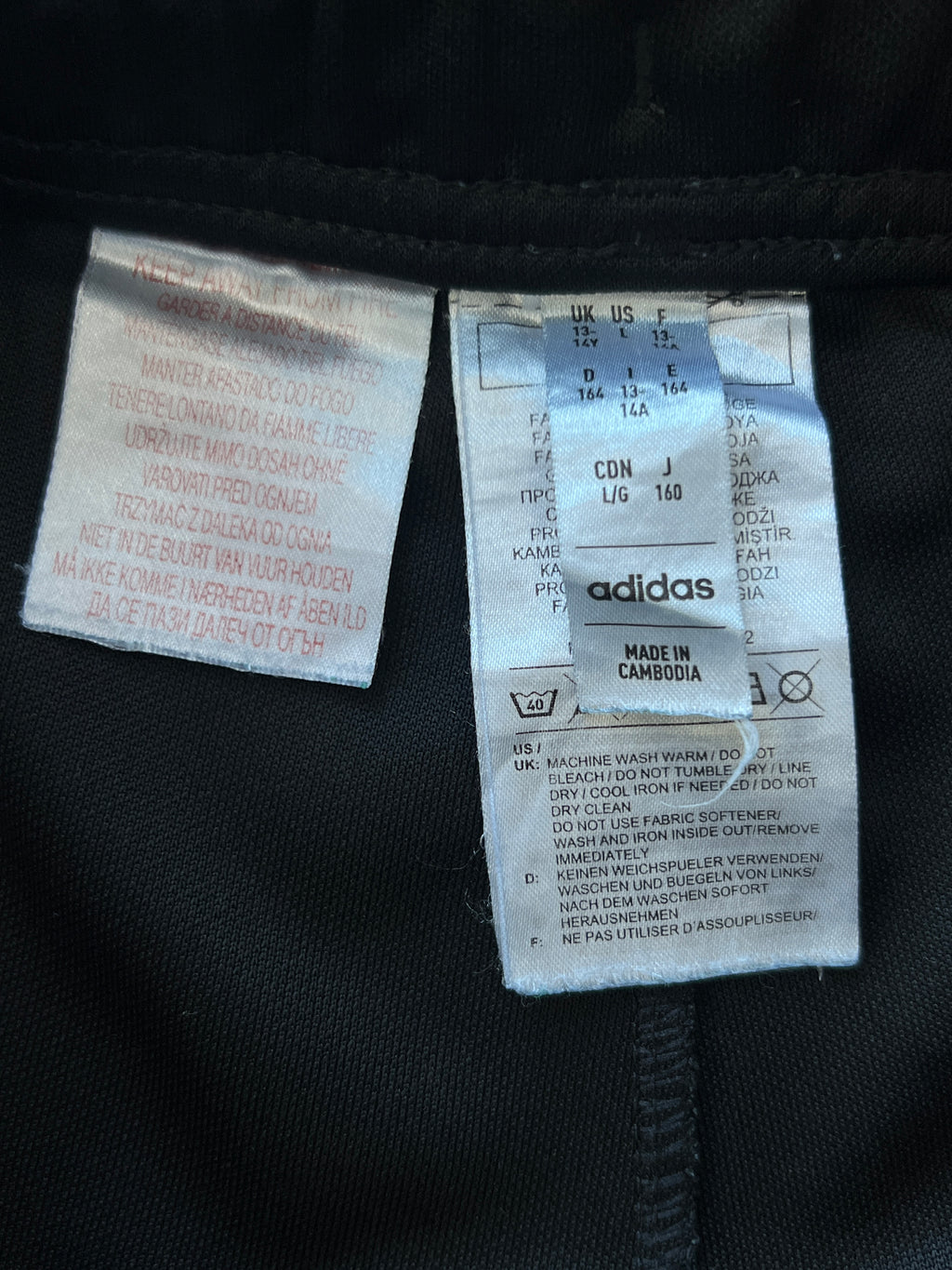 Adid*s® Waist: 28" to 30" | Black | Trouser | 1515 - Genuine Maal