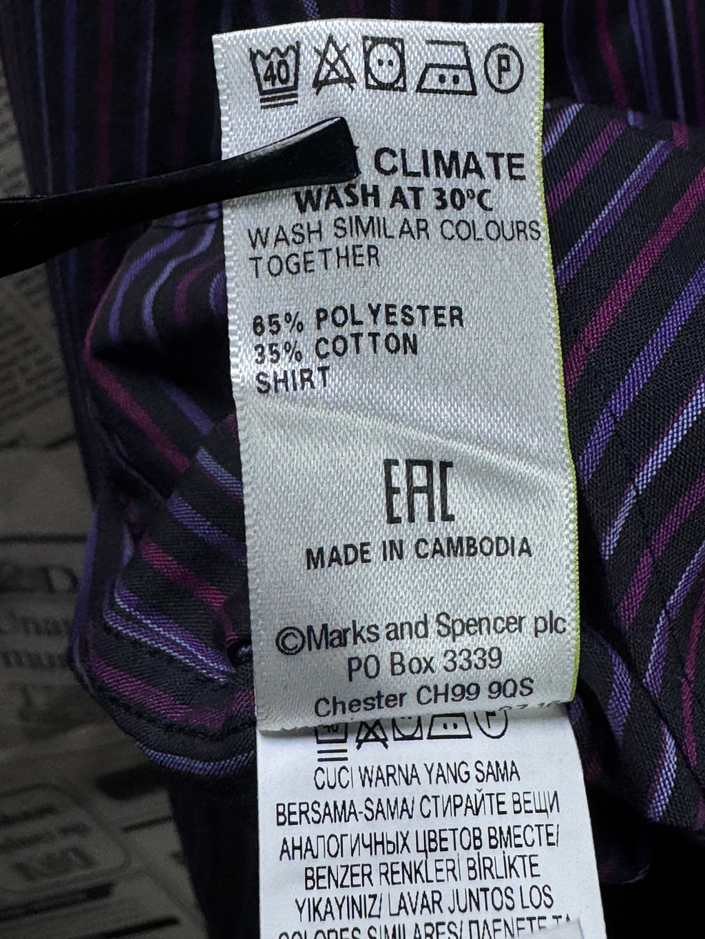 M&S® Large | Chest: 23" | Purple Stripe | Shirt | Cotton - Poly | 3467 - Genuine Maal