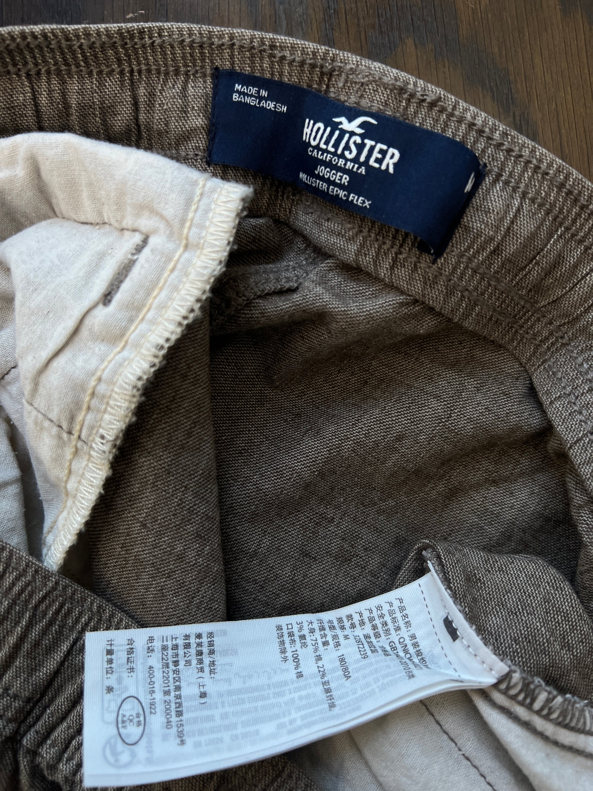 Hollister® Waist: 32" | Brown | Shorts | 1093 - Genuine Maal