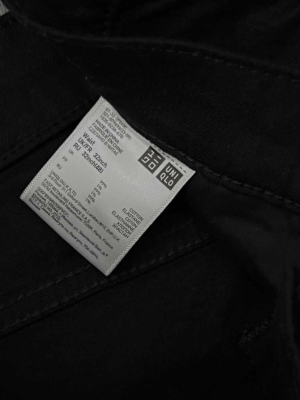 Uniqlo® Waist: 32" | Black | Chino Pants | 1546 - Genuine Maal