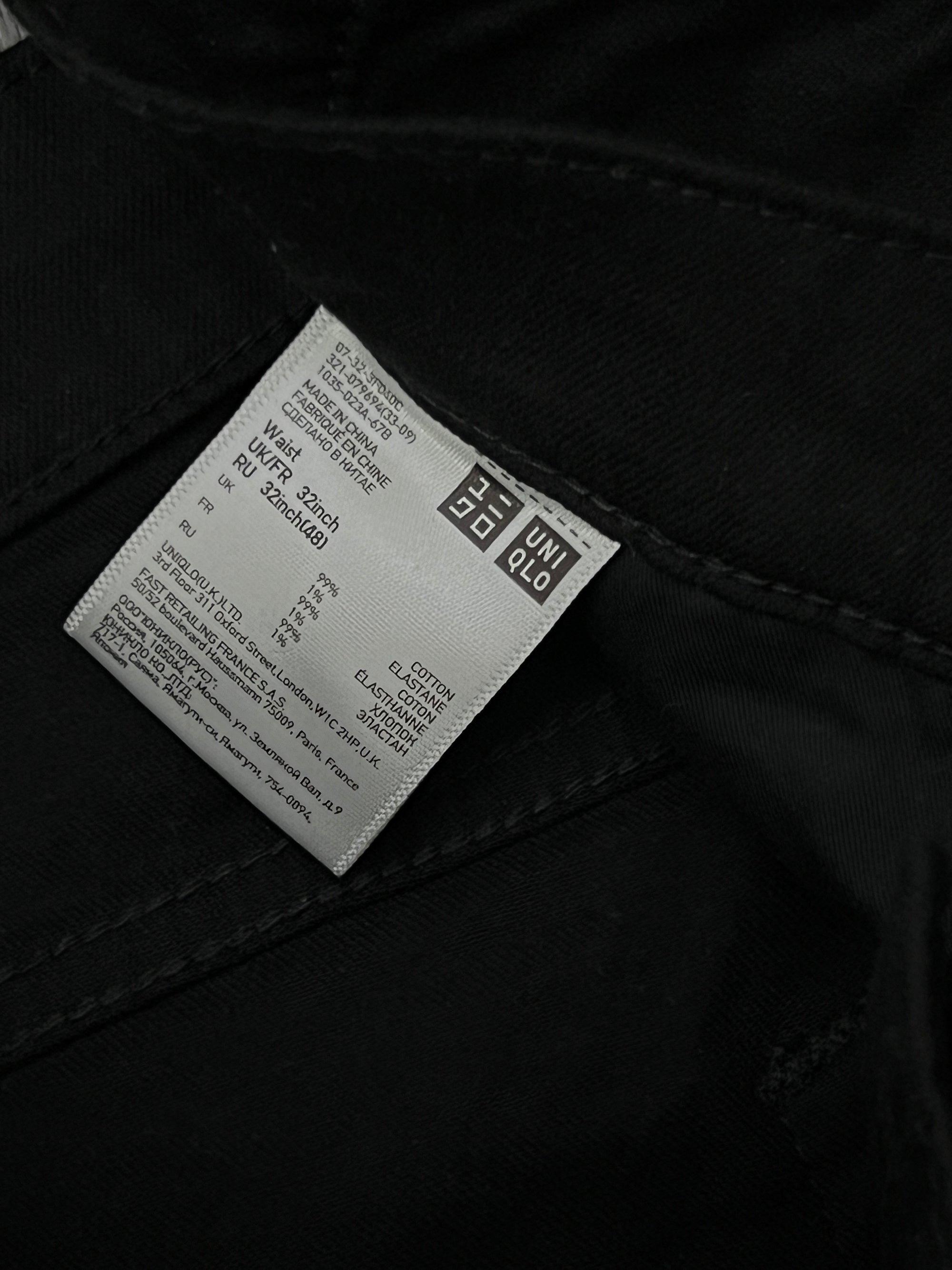 Uniqlo® Waist: 32" | Black | Chino Pants | 1546 - Genuine Maal