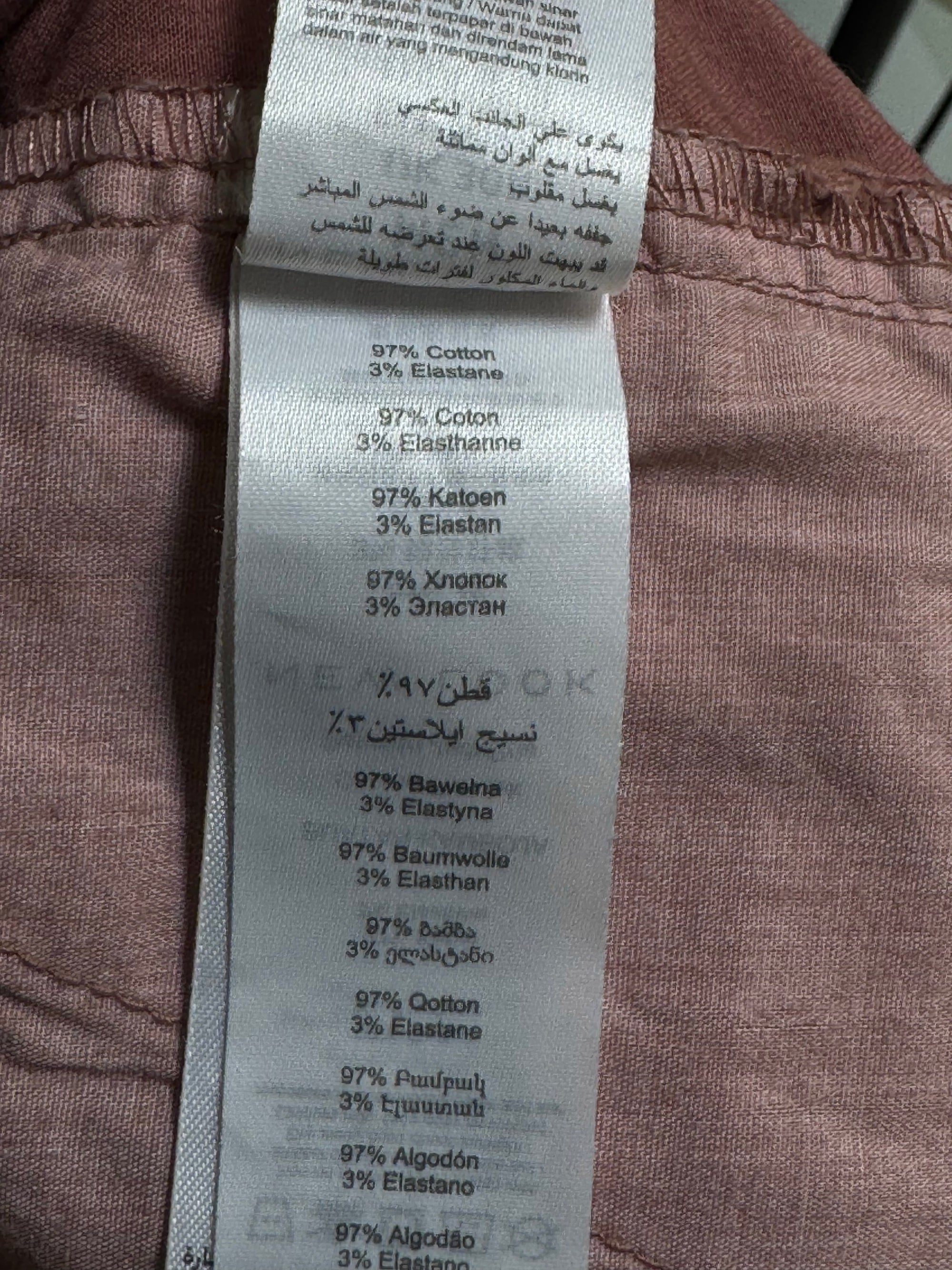 New Look® Waist: 30" to 32" | Pastel Pink | Shorts | Cotton | 1279 - Genuine Maal