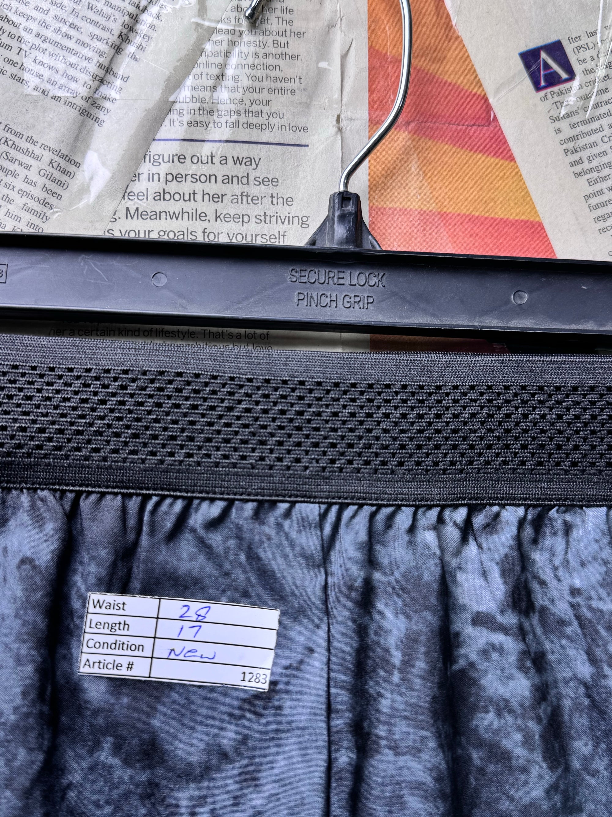 Man® Waist: 28"| Navy Blue | Gym Shorts | Poly | 1283 - Genuine Maal