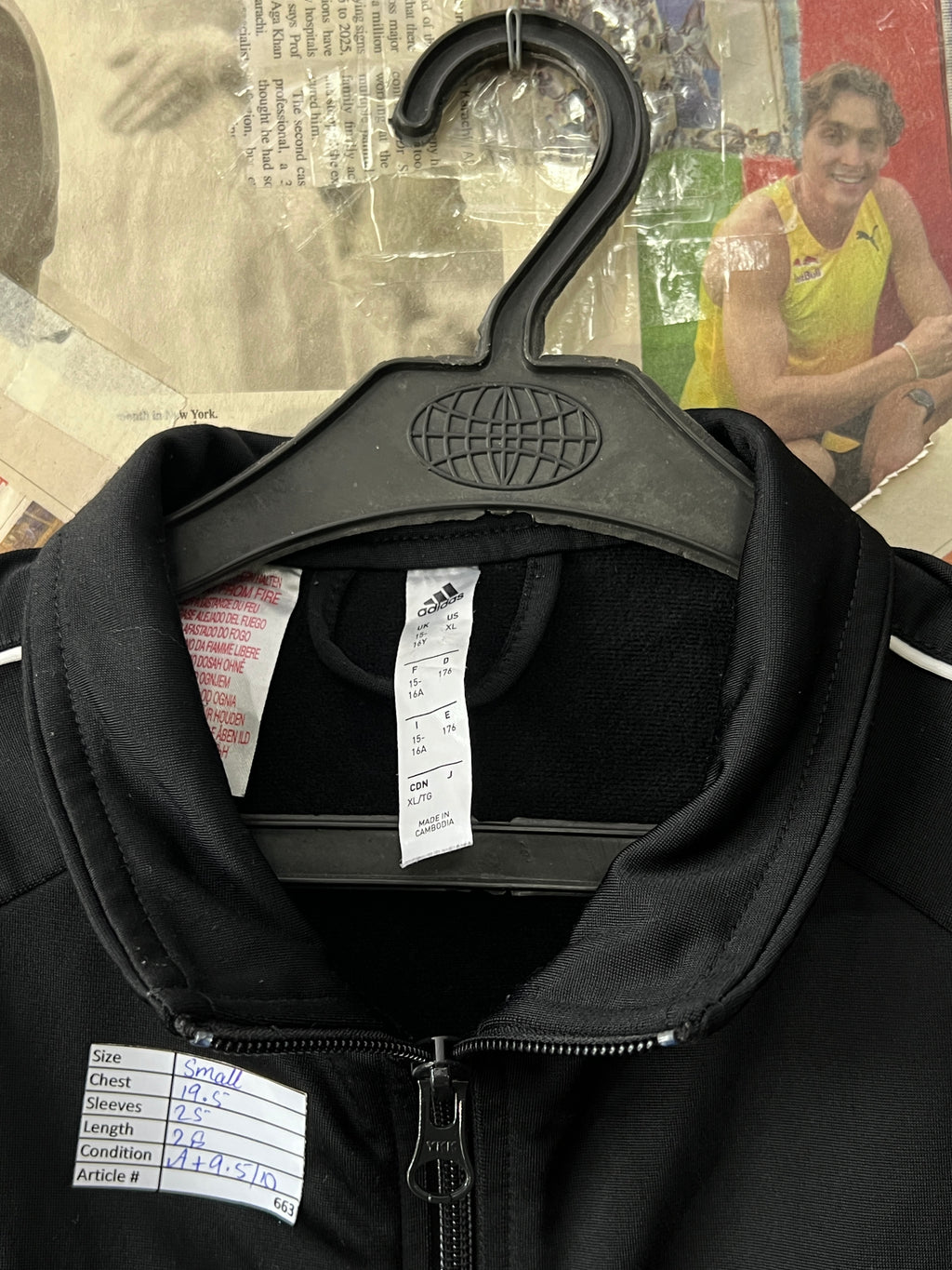 Adid*s® Small | Chest: 19.5" | Black | Jacket | 663 - Genuine Maal