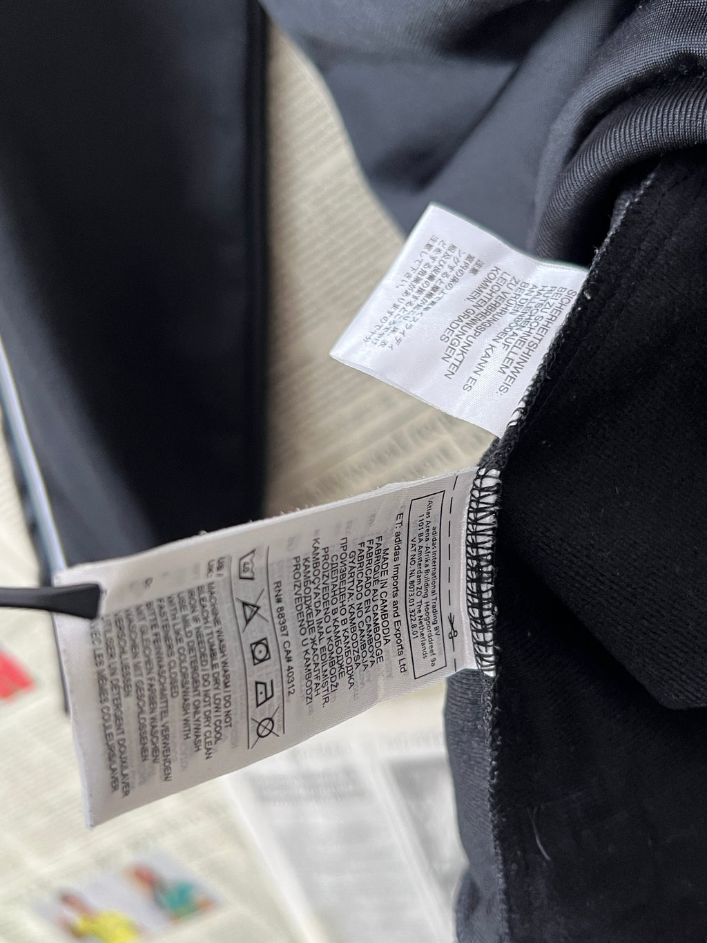 Adid*s® Small | Chest: 19.5" | Black | Jacket | 663 - Genuine Maal