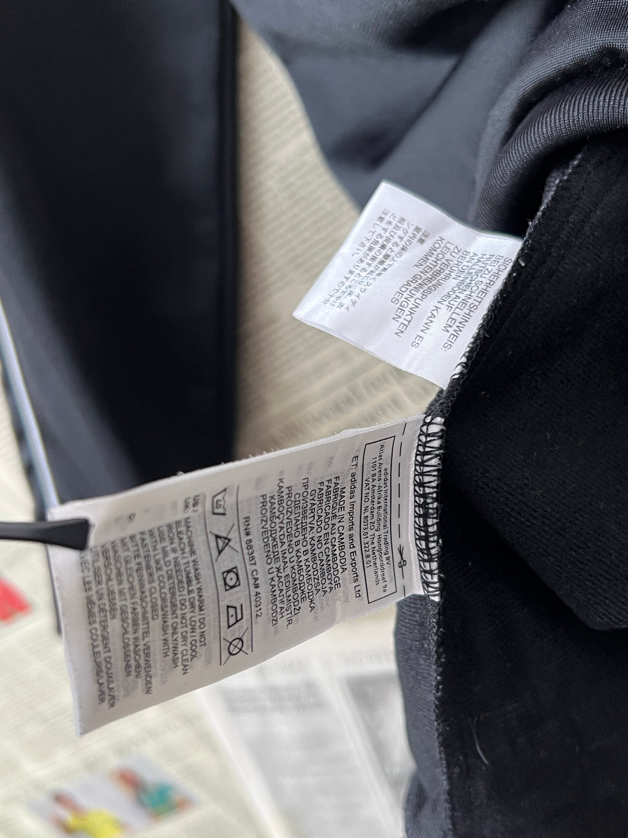 Adid*s® Small | Chest: 19.5" | Black | Jacket | 663 - Genuine Maal