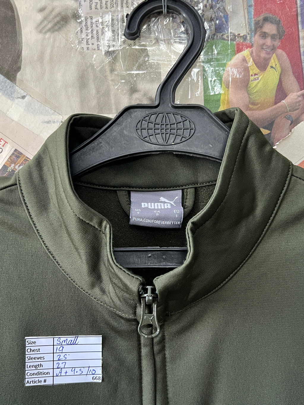 P*ma® Small | Chest: 19" | Olive | Jacket | 668 - Genuine Maal