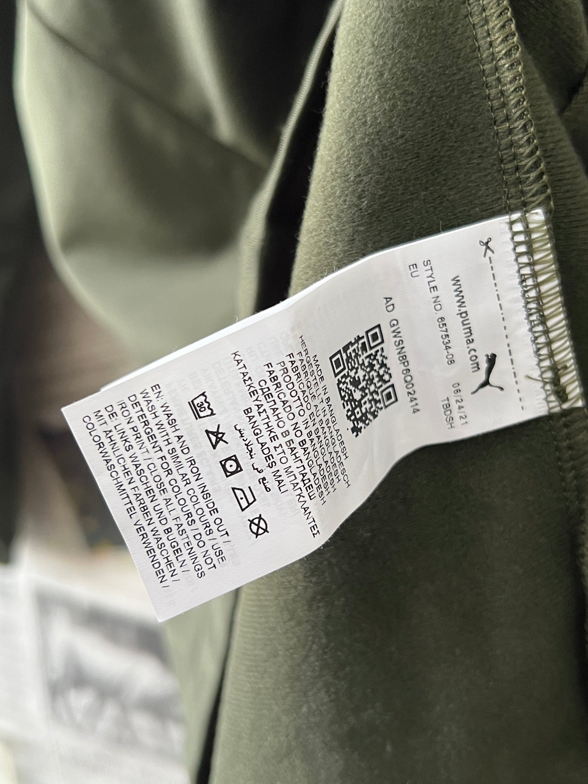 P*ma® Small | Chest: 19" | Olive | Jacket | 668 - Genuine Maal