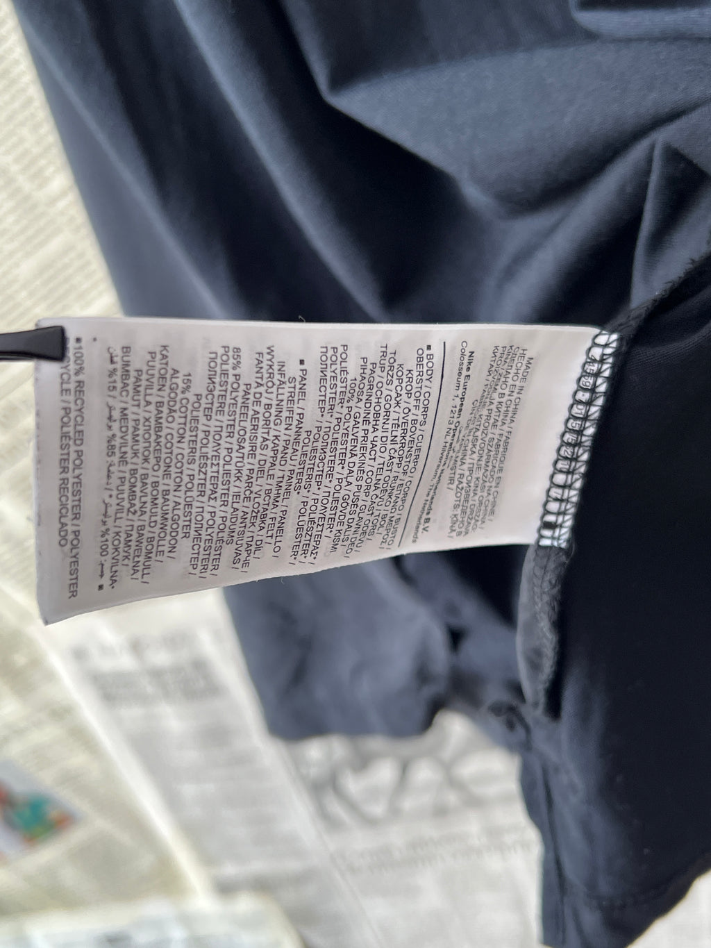 N*ke® Medium | Chest: 22 | Black | T-Shirt | 768 - Genuine Maal