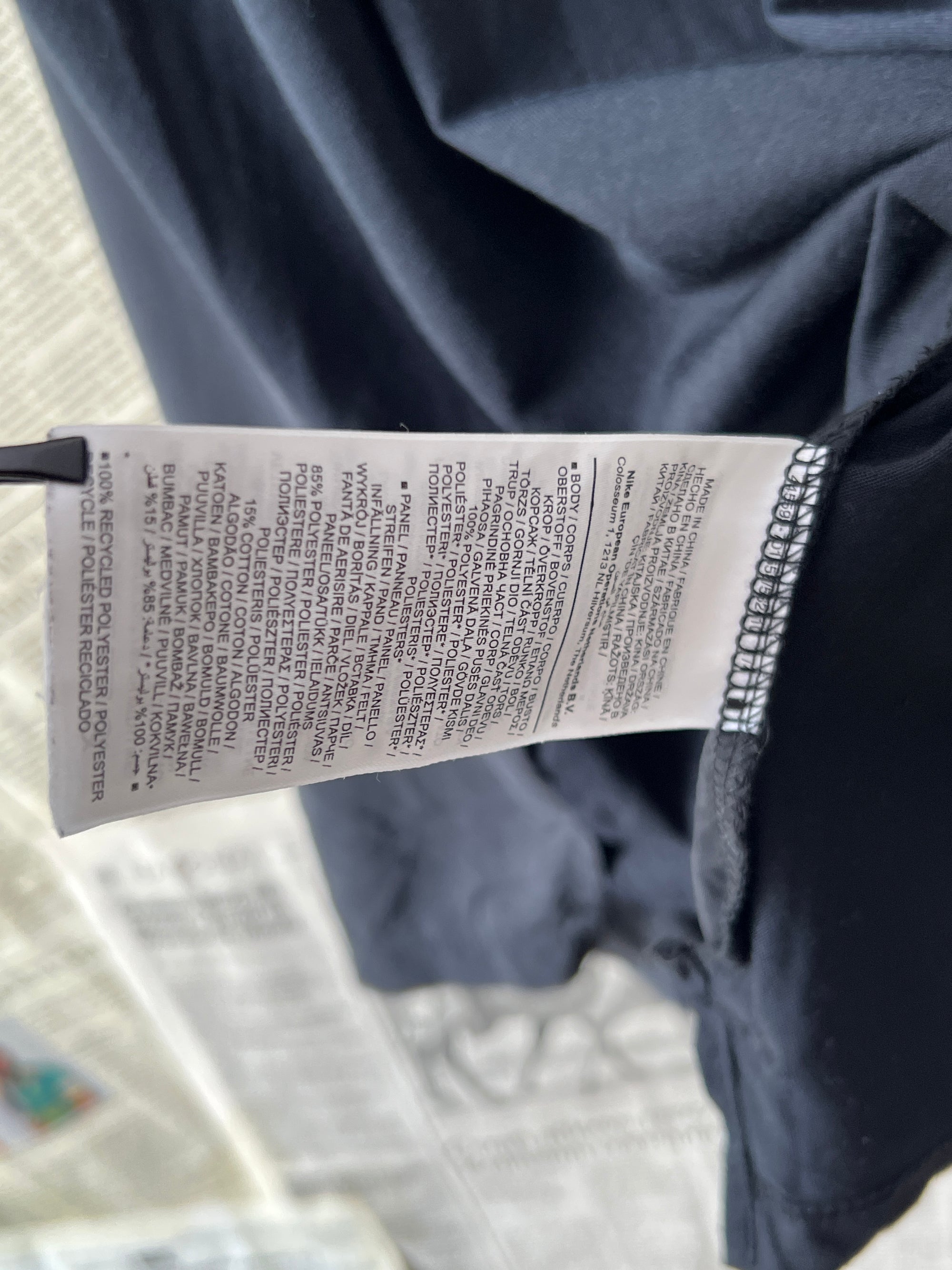 N*ke® Medium | Chest: 22 | Black | T-Shirt | 768 - Genuine Maal