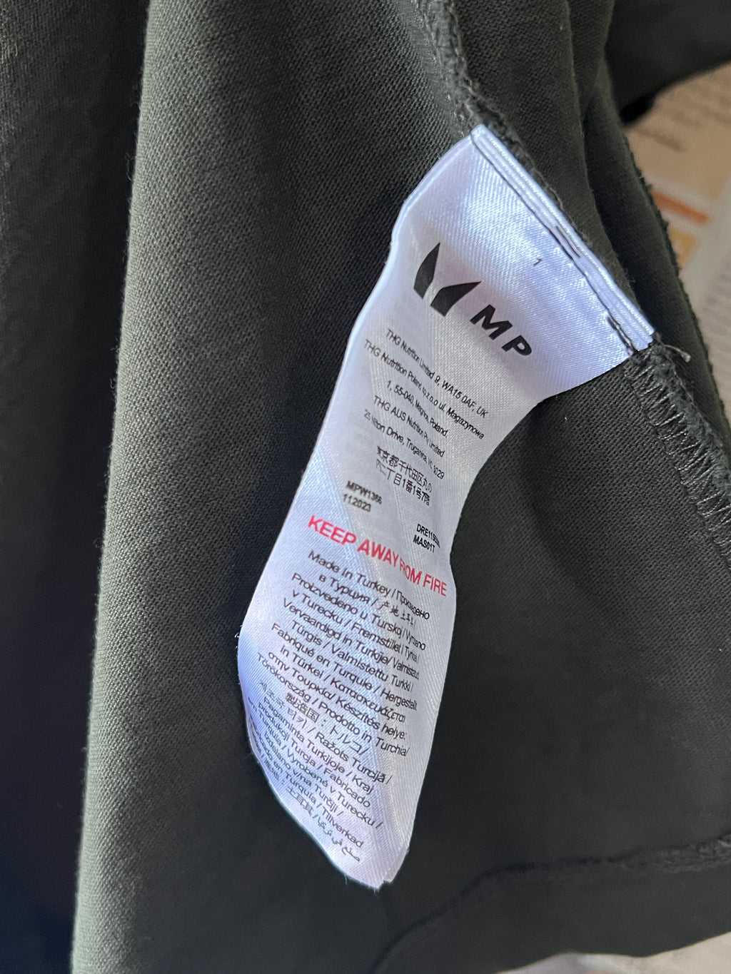 MP® Small | Chest: 21" | Dark Olive | T-Shirt | 871 - Genuine Maal