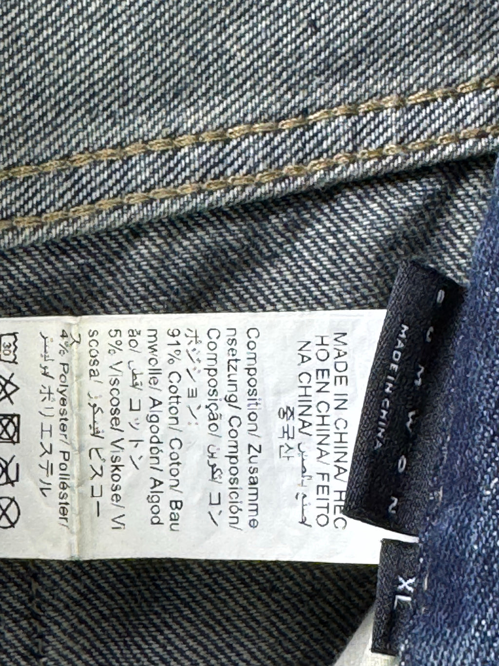 Sumwon® Waist: 36" to 38" | Faded Blue | Regular Fit Denim Pant | Cotton - Visc - Poly | 1266 - Genuine Maal