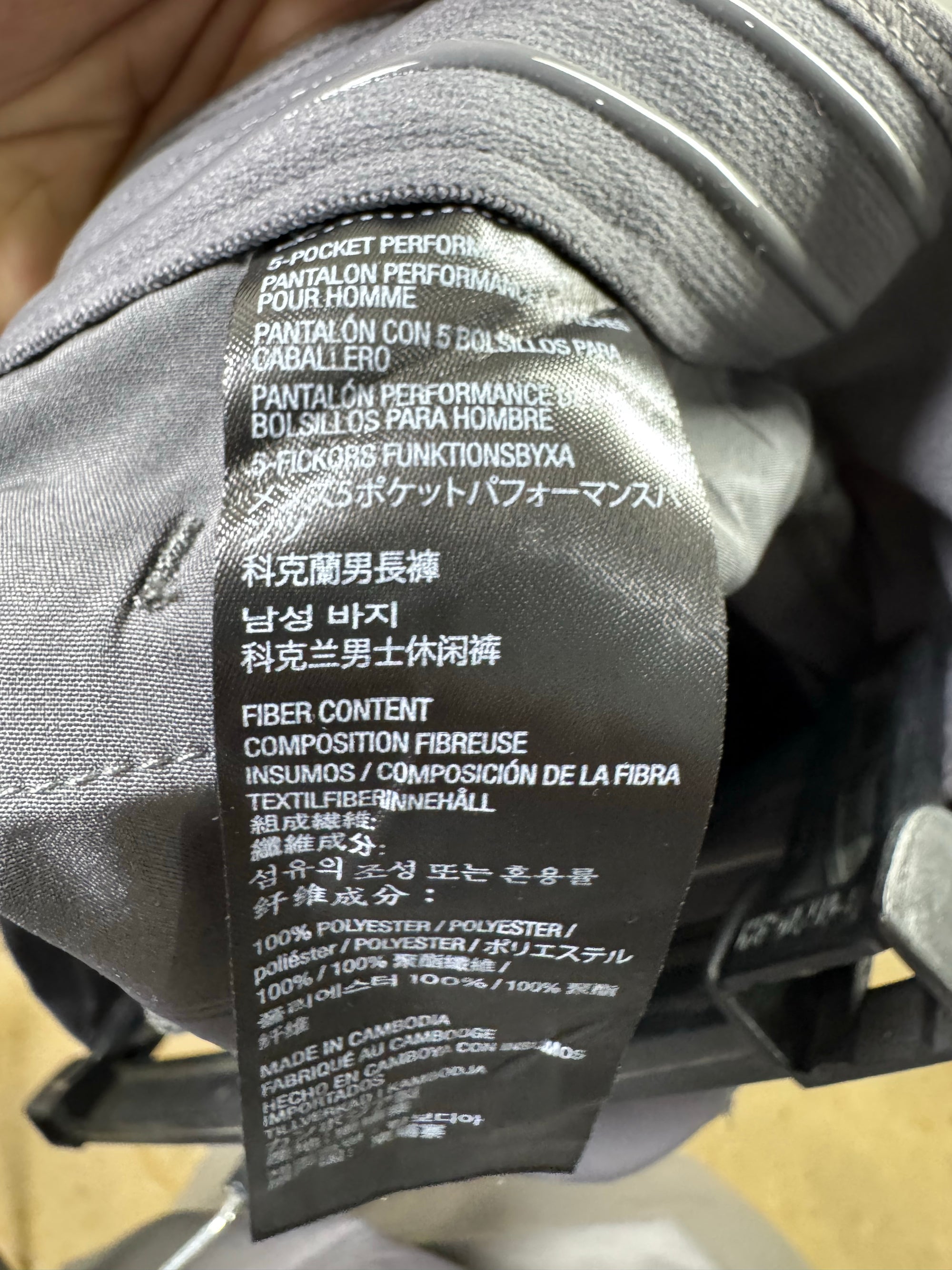 Kirkland® Waist: 36" | Asphalt Grey | Golf Pants | Poly | 1217 - Genuine Maal