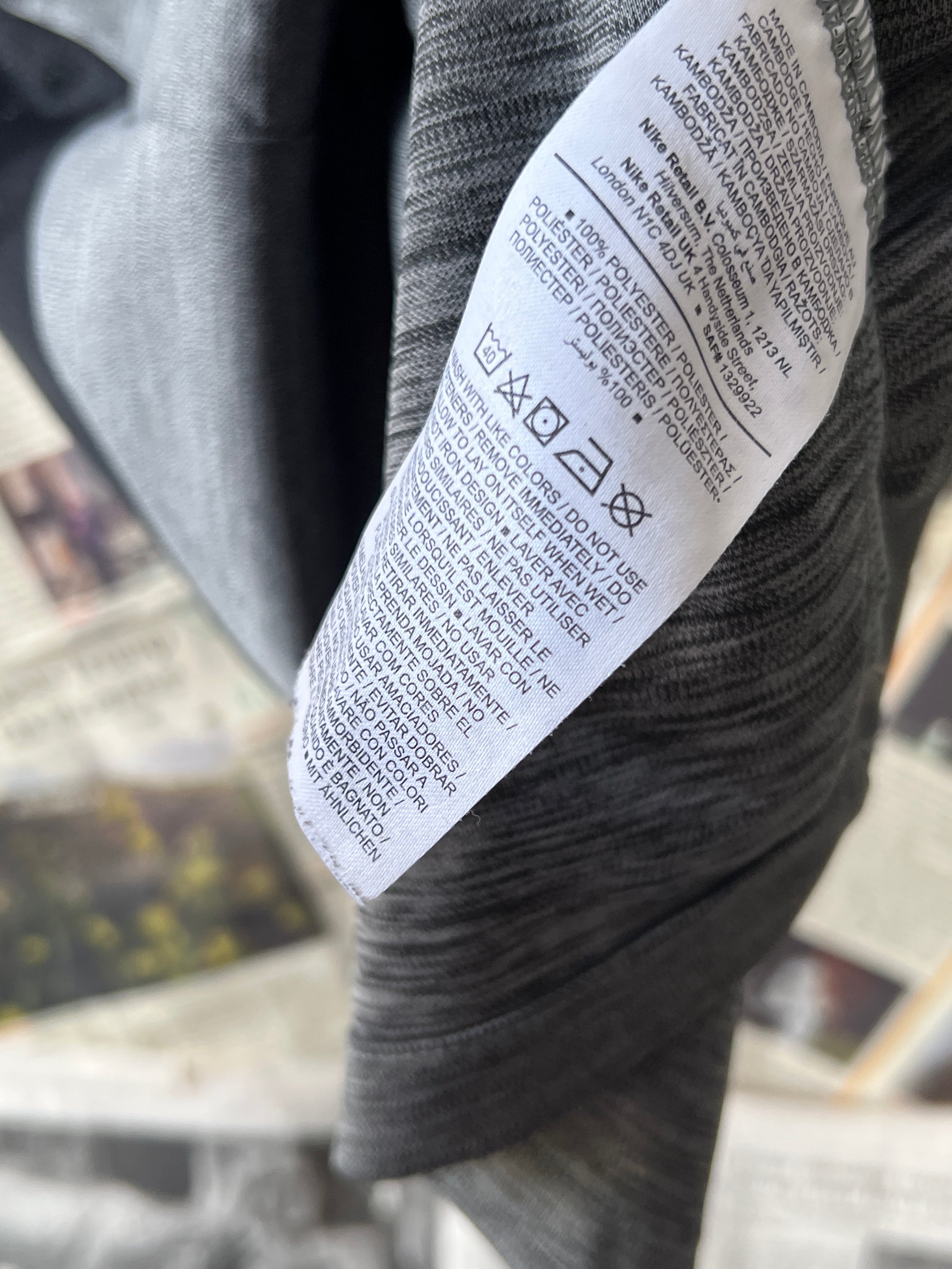 N*ke® XS | Chest: 17" | Grey | T-Shirt | 309 - Genuine Maal