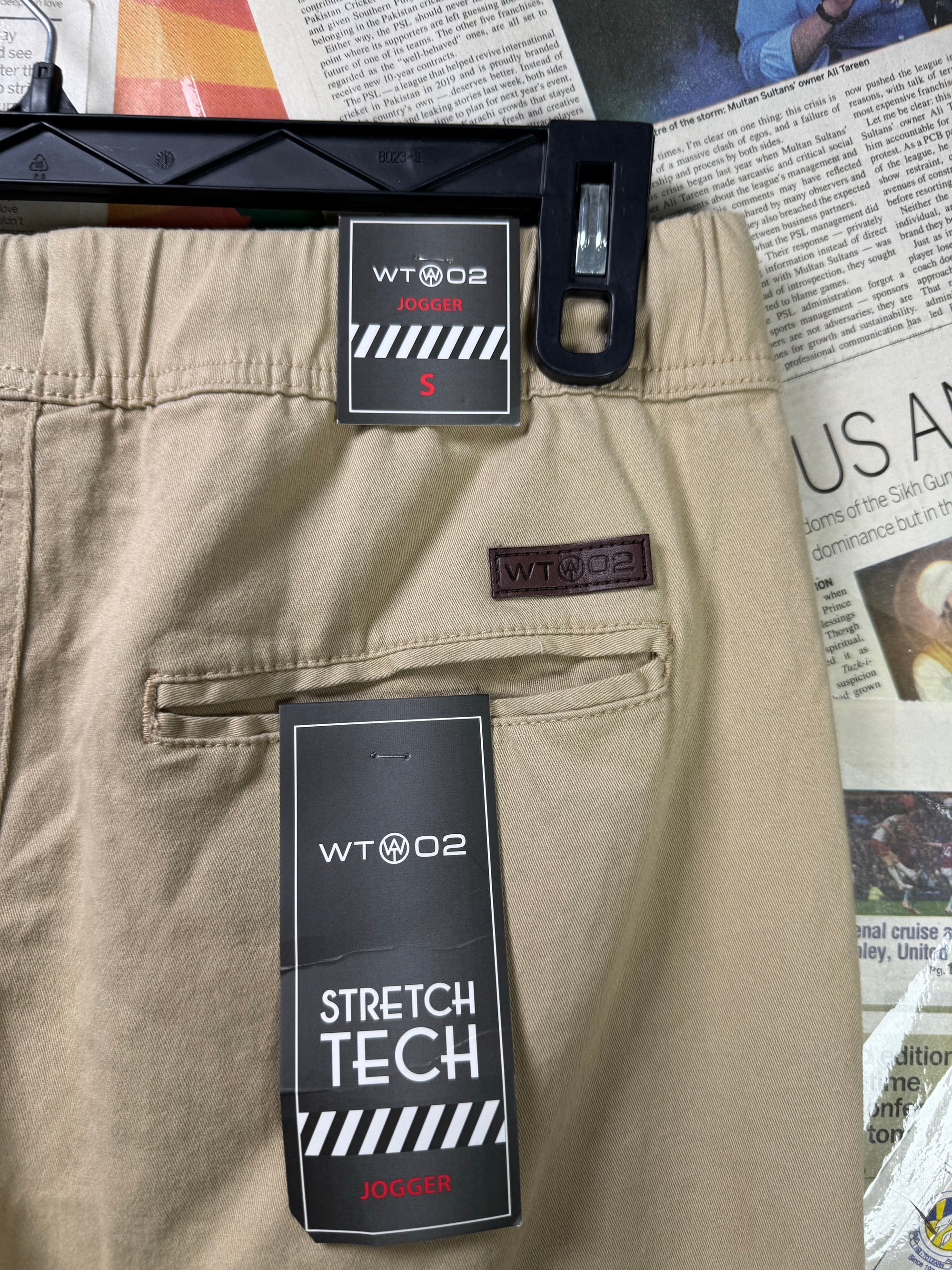 WT02® Waist: 32" | Light Brown | Jogging Trousers | Cotton - Spandex | 1294 - Genuine Maal