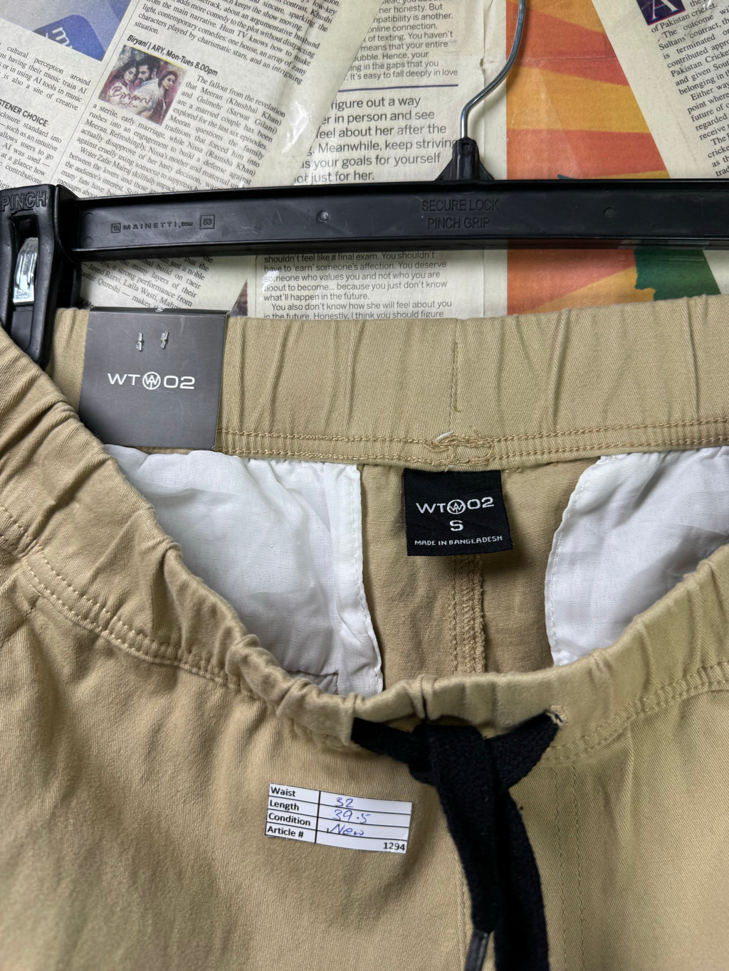 WT02® Waist: 32" | Light Brown | Jogging Trousers | Cotton - Spandex | 1294 - Genuine Maal