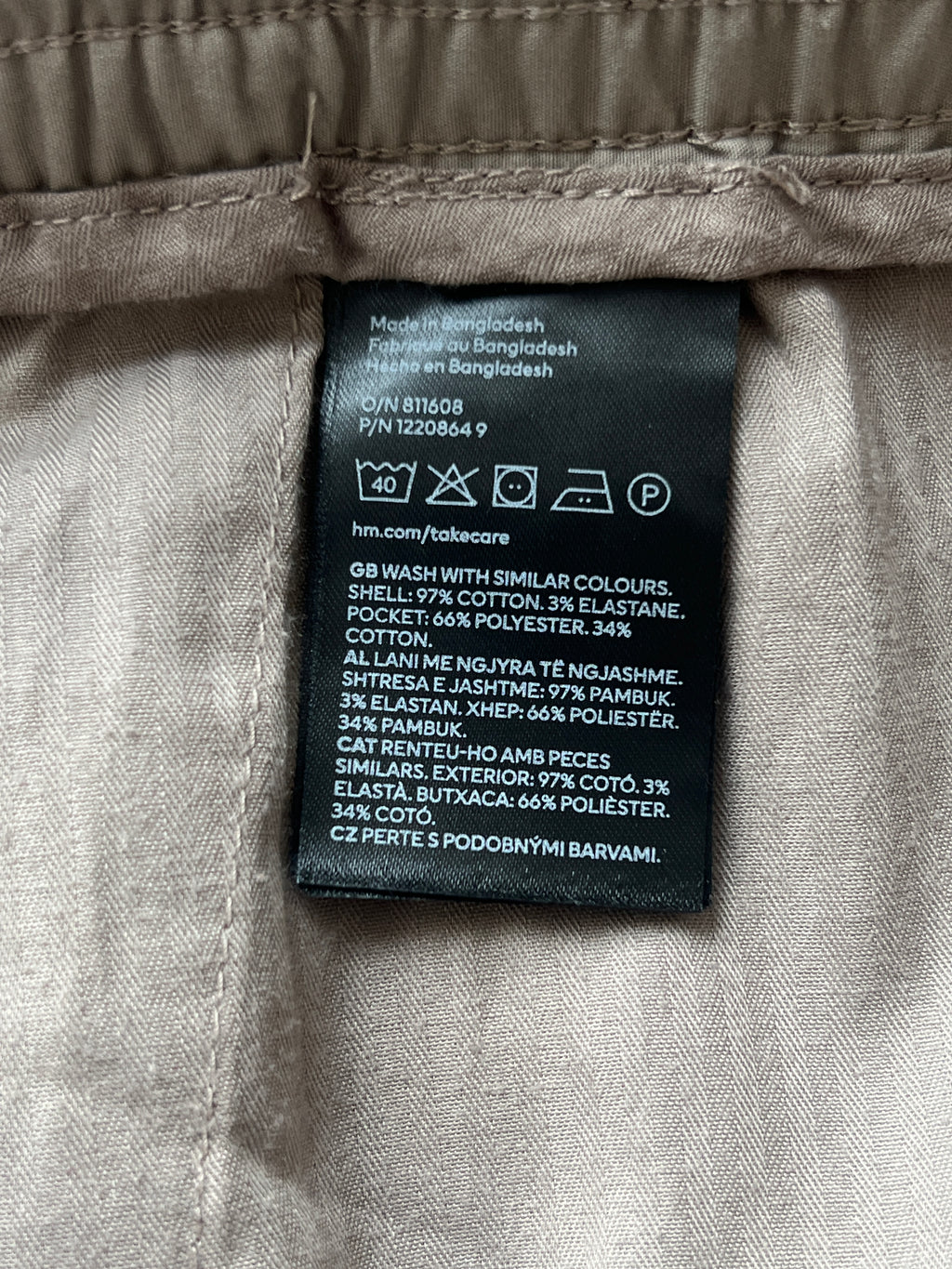 H&M® Waist: 40" | Sand | Shorts | 1078 - Genuine Maal