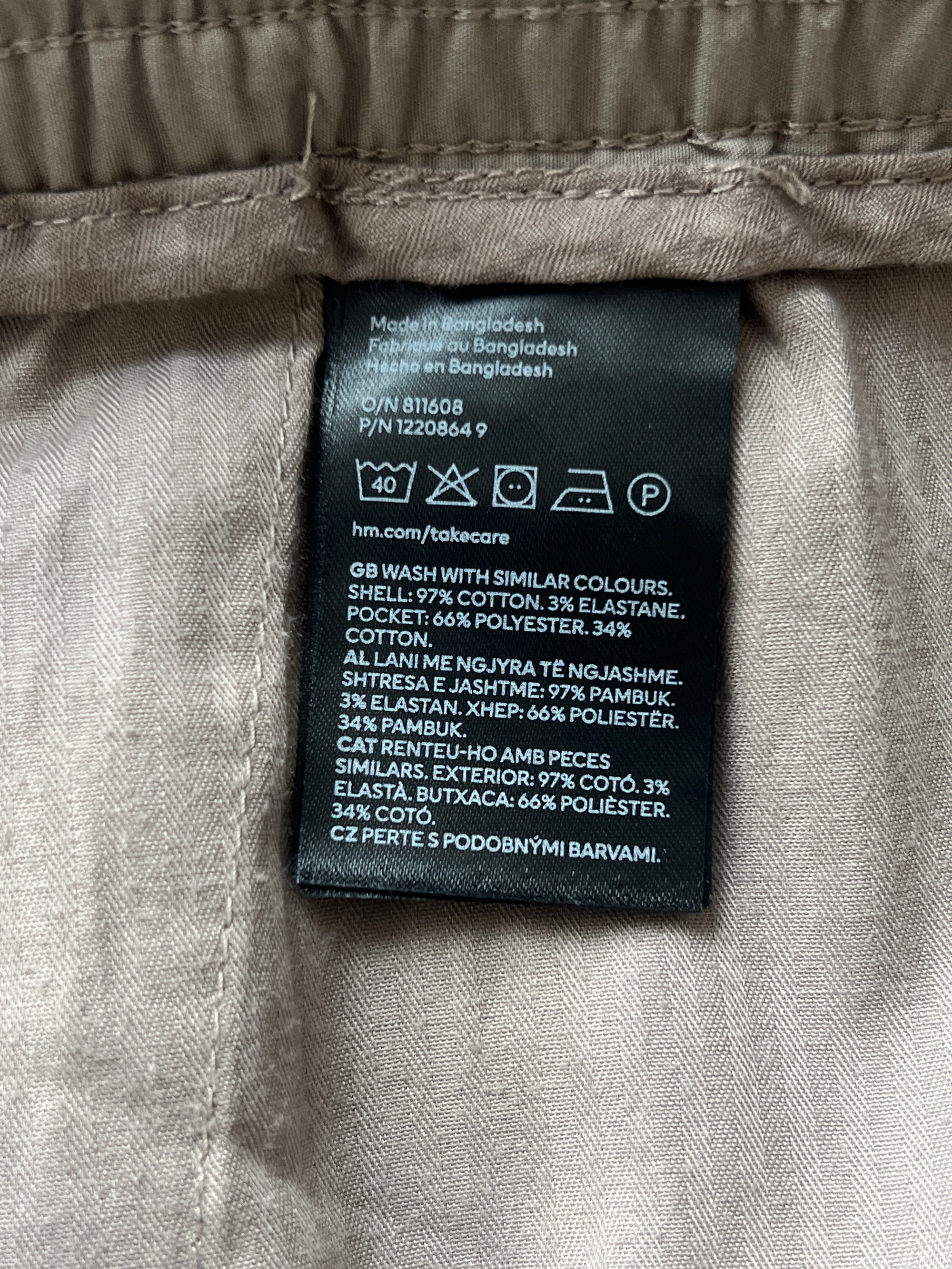 H&M® Waist: 40" | Sand | Shorts | 1078 - Genuine Maal