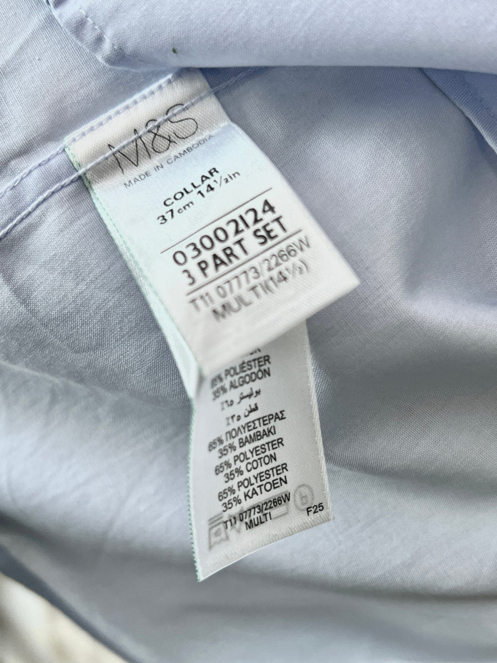 M&S® Small | Chest: 20.5" | Blue | Shirt | 534 - Genuine Maal