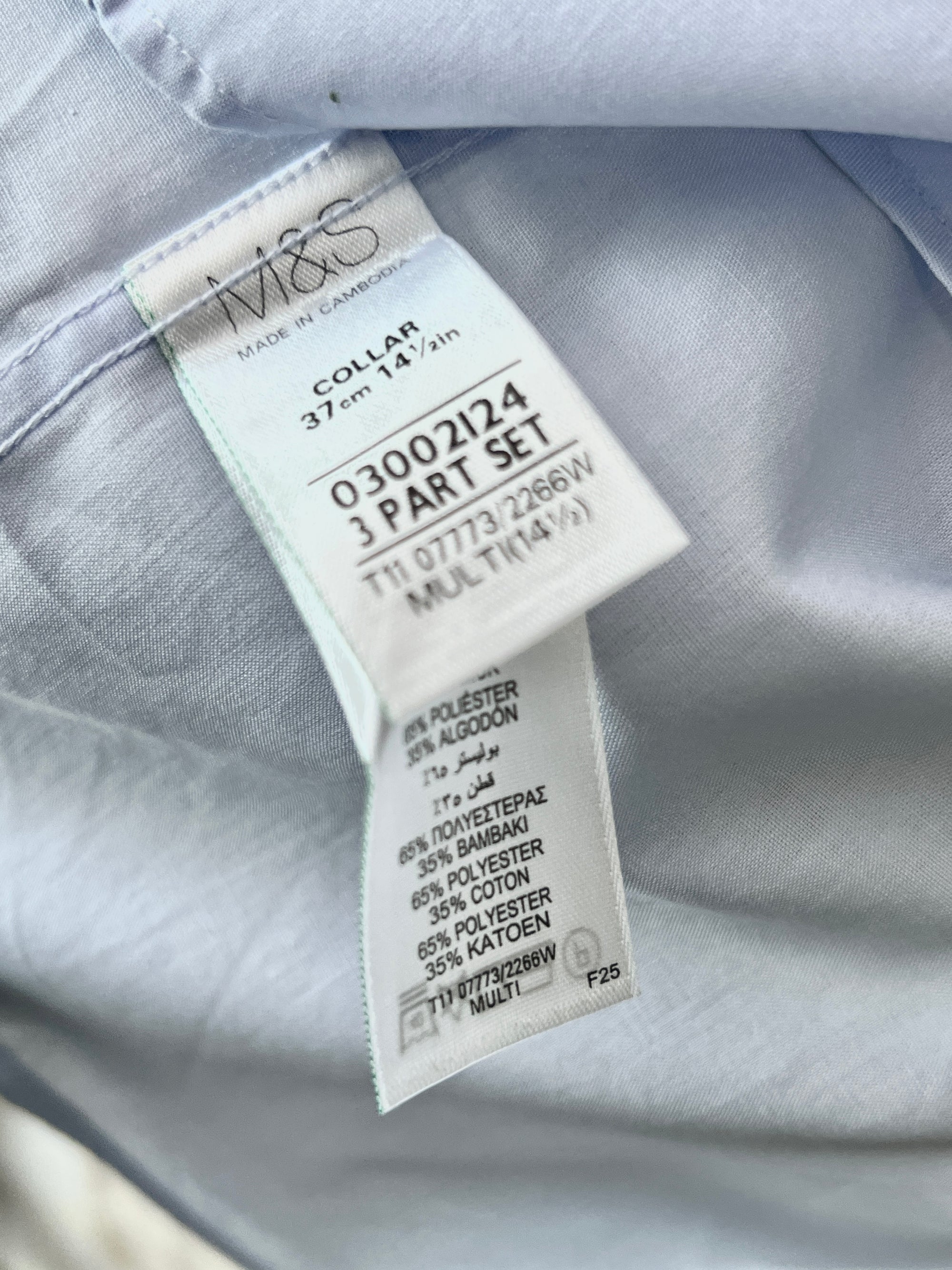 M&S® Small | Chest: 20.5" | Blue | Shirt | 534 - Genuine Maal