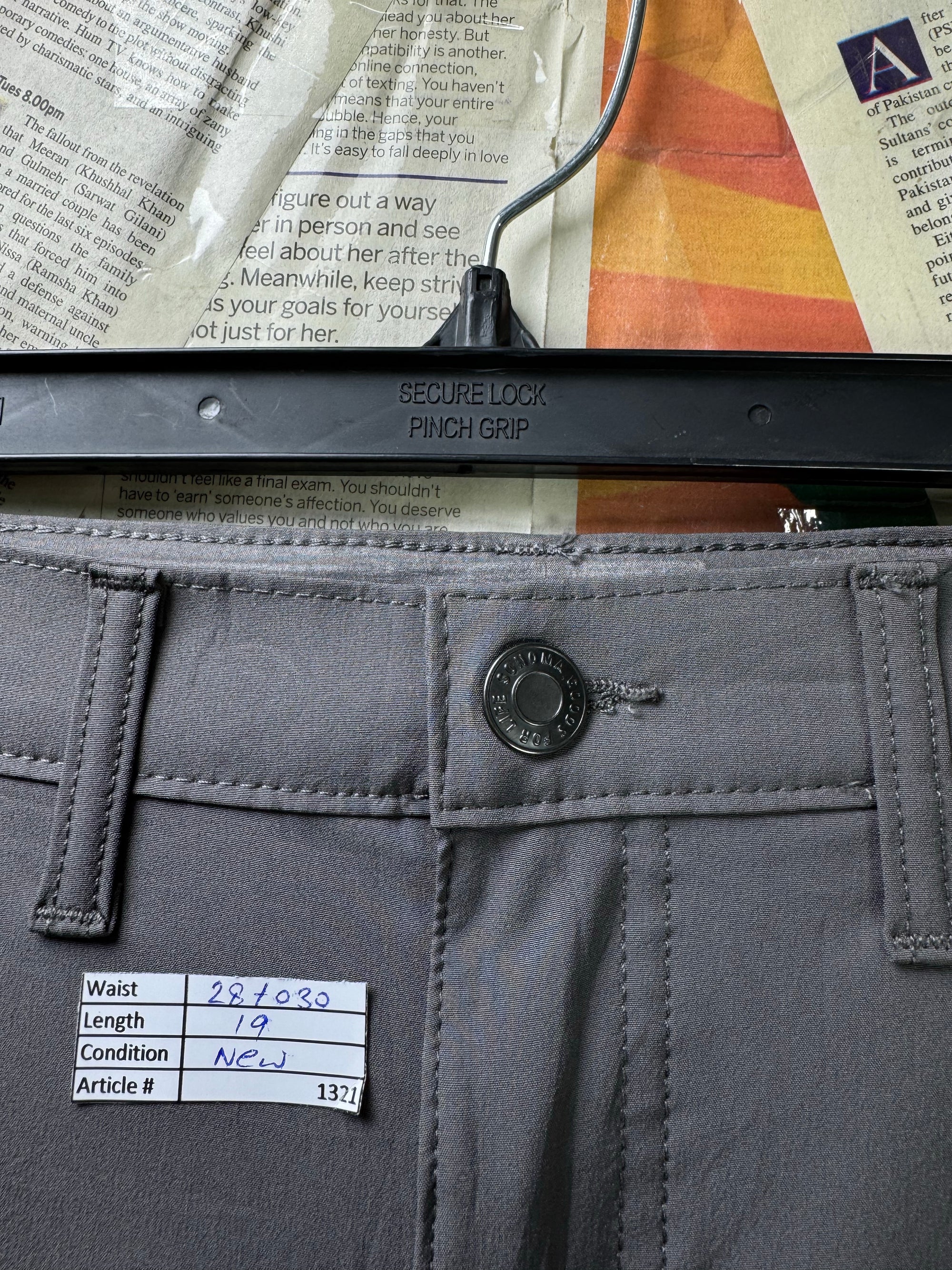 Sonoma® Waist: 28" to 30" | Grey | Golf Shorts | Poly - Spandex | 1321 - Genuine Maal