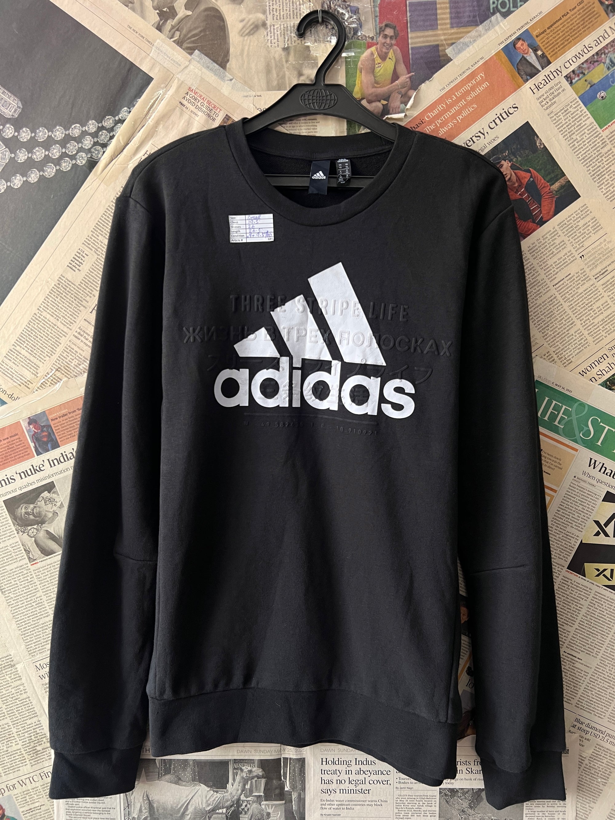 Adid*s® Small | Chest: 19.5" | Black | Sweat Shirt | 686 - Genuine Maal