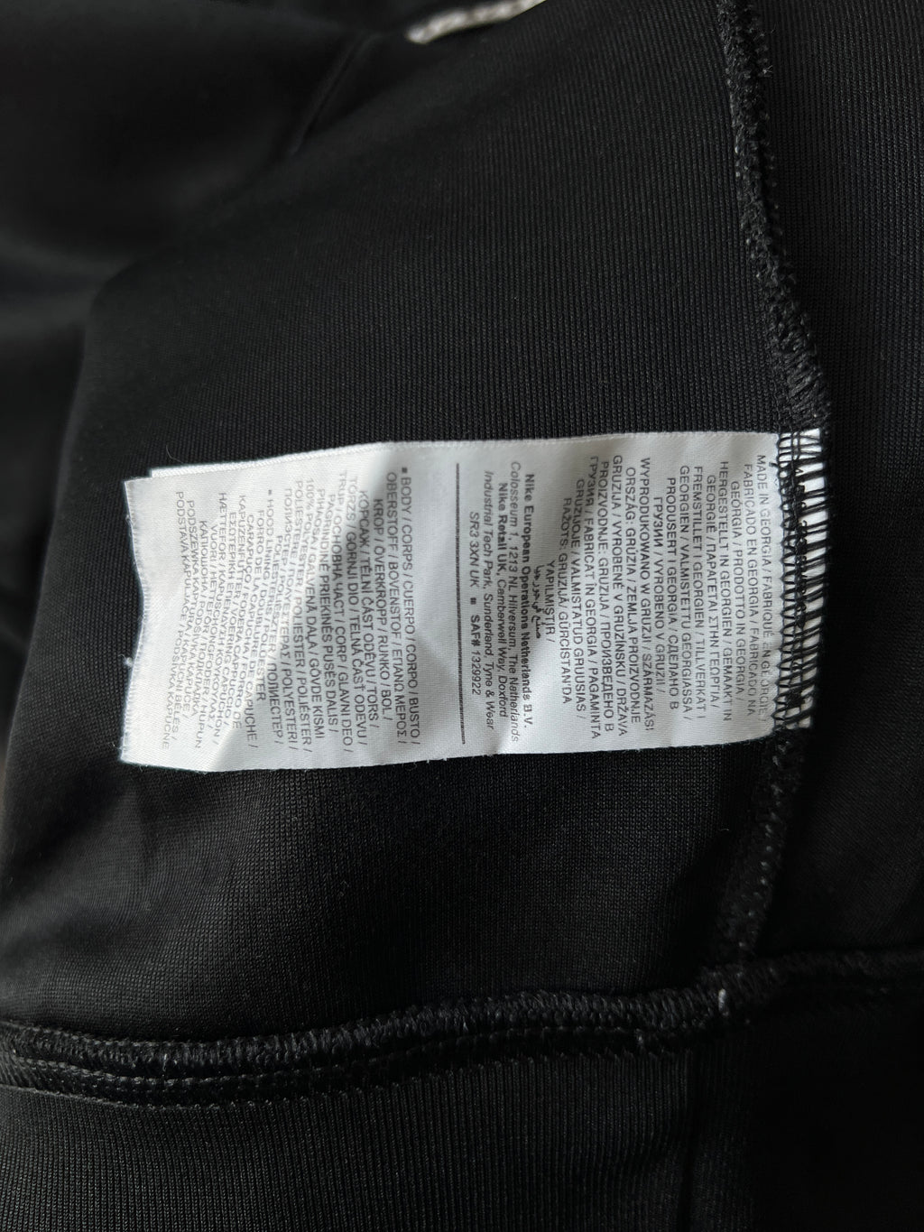 N*ke® Large | Chest: 23.5" | Black | Jacket | 687 - Genuine Maal