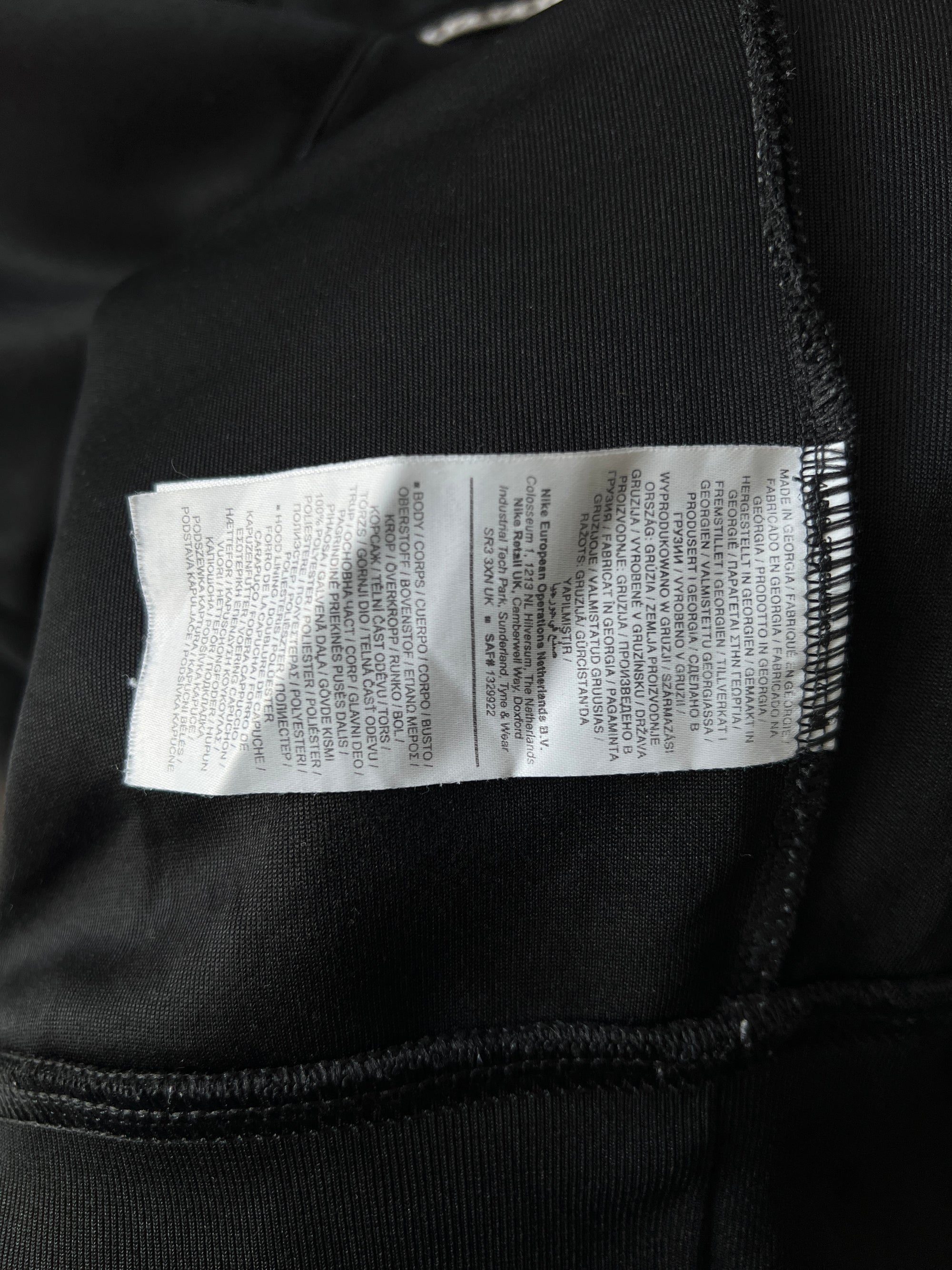 N*ke® Large | Chest: 23.5" | Black | Jacket | 687 - Genuine Maal