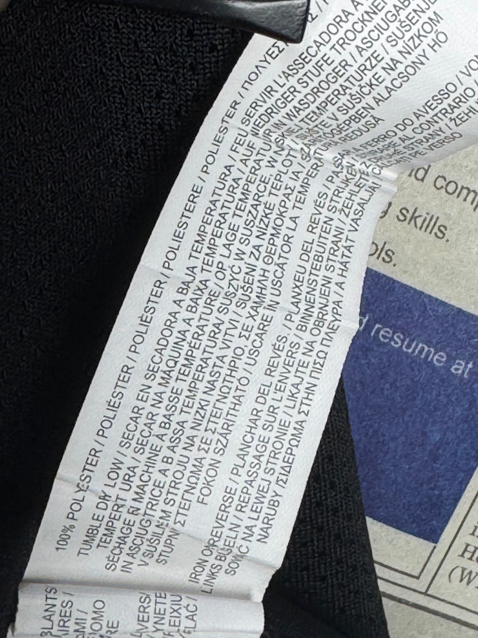 Primark® Small | Chest: 19.5" | Black | Sports T-Shirt | Poly | 3536 - Genuine Maal