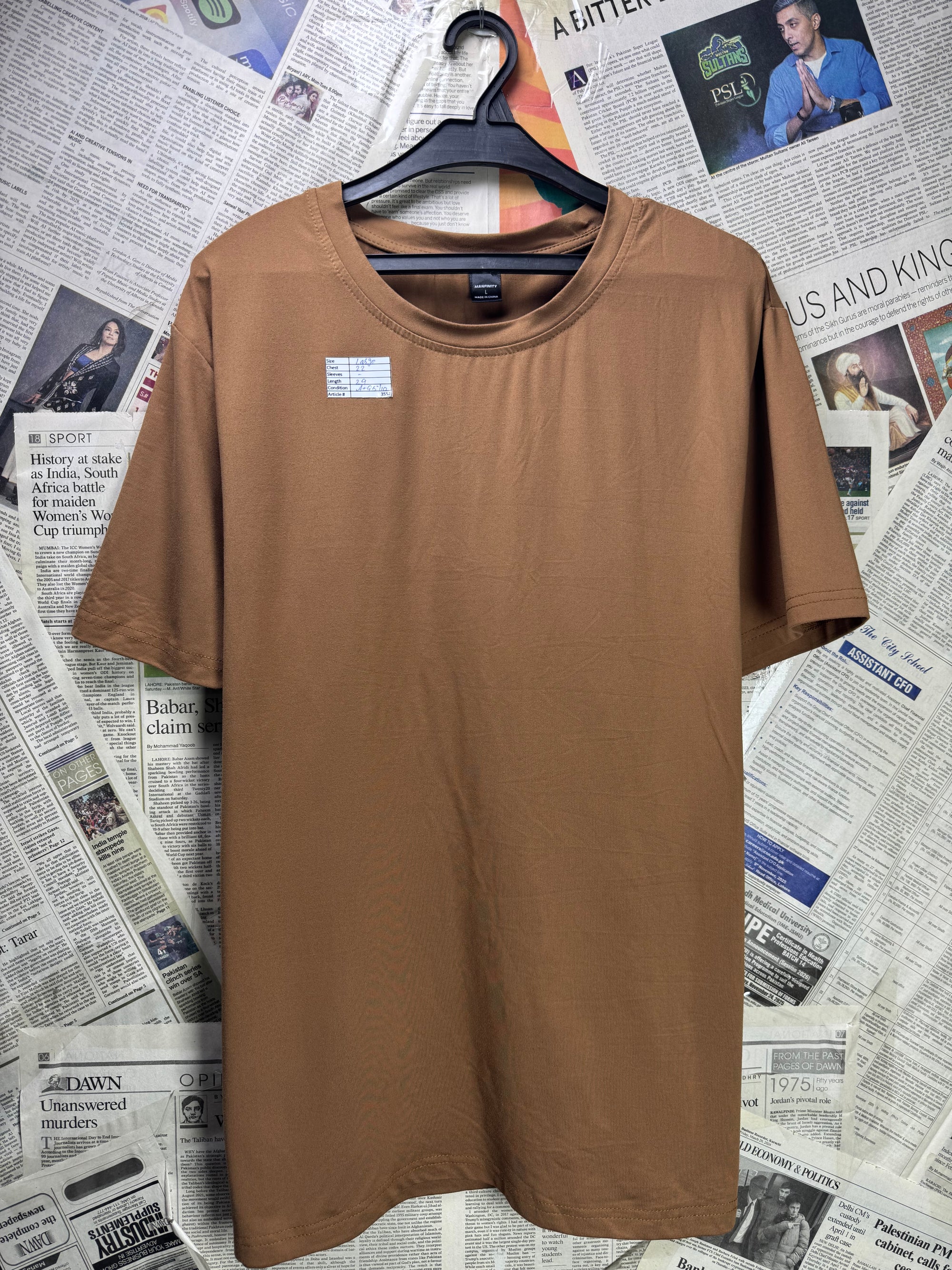 Manfinity® Medium | Chest: 22" | Brown | Gym T-Shirt | Poly - Elastane | 3552 - Genuine Maal
