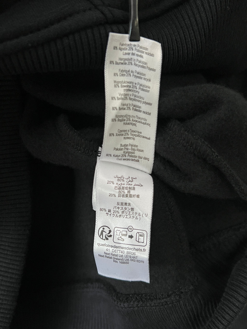 Next® Medium | Chest: 21.5 | Black | Hoodie | 830 - Genuine Maal