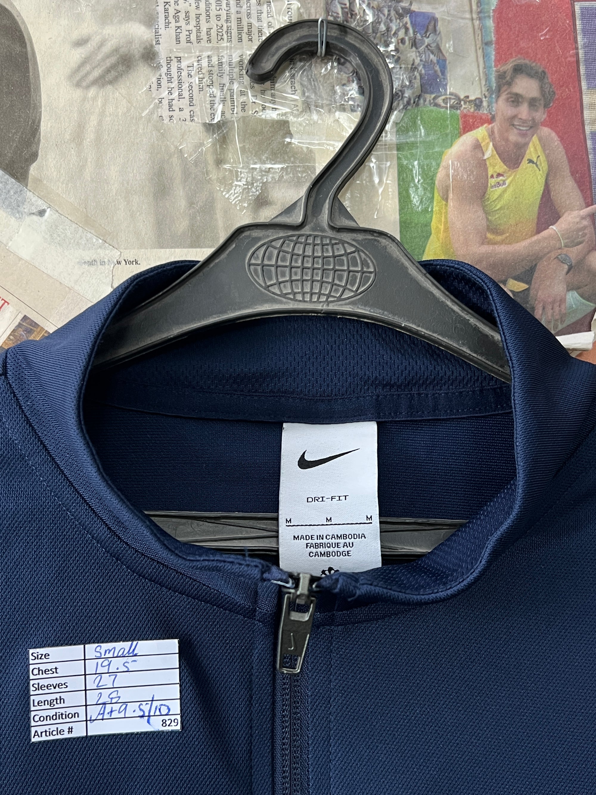 N*ke® Small | Chest: 19.5" | Blue | Jacket | 829 - Genuine Maal