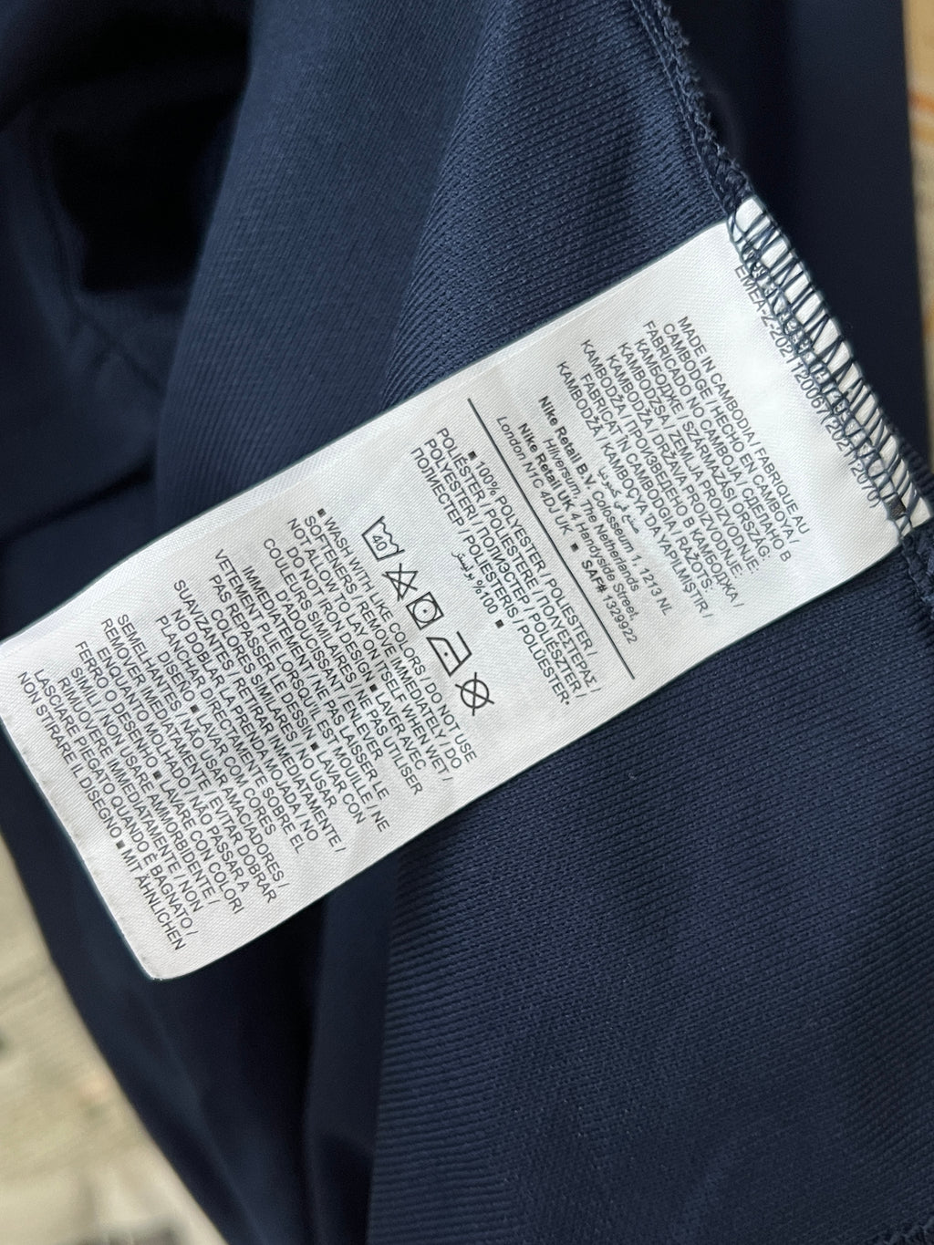 N*ke® Small | Chest: 19.5" | Blue | Jacket | 829 - Genuine Maal