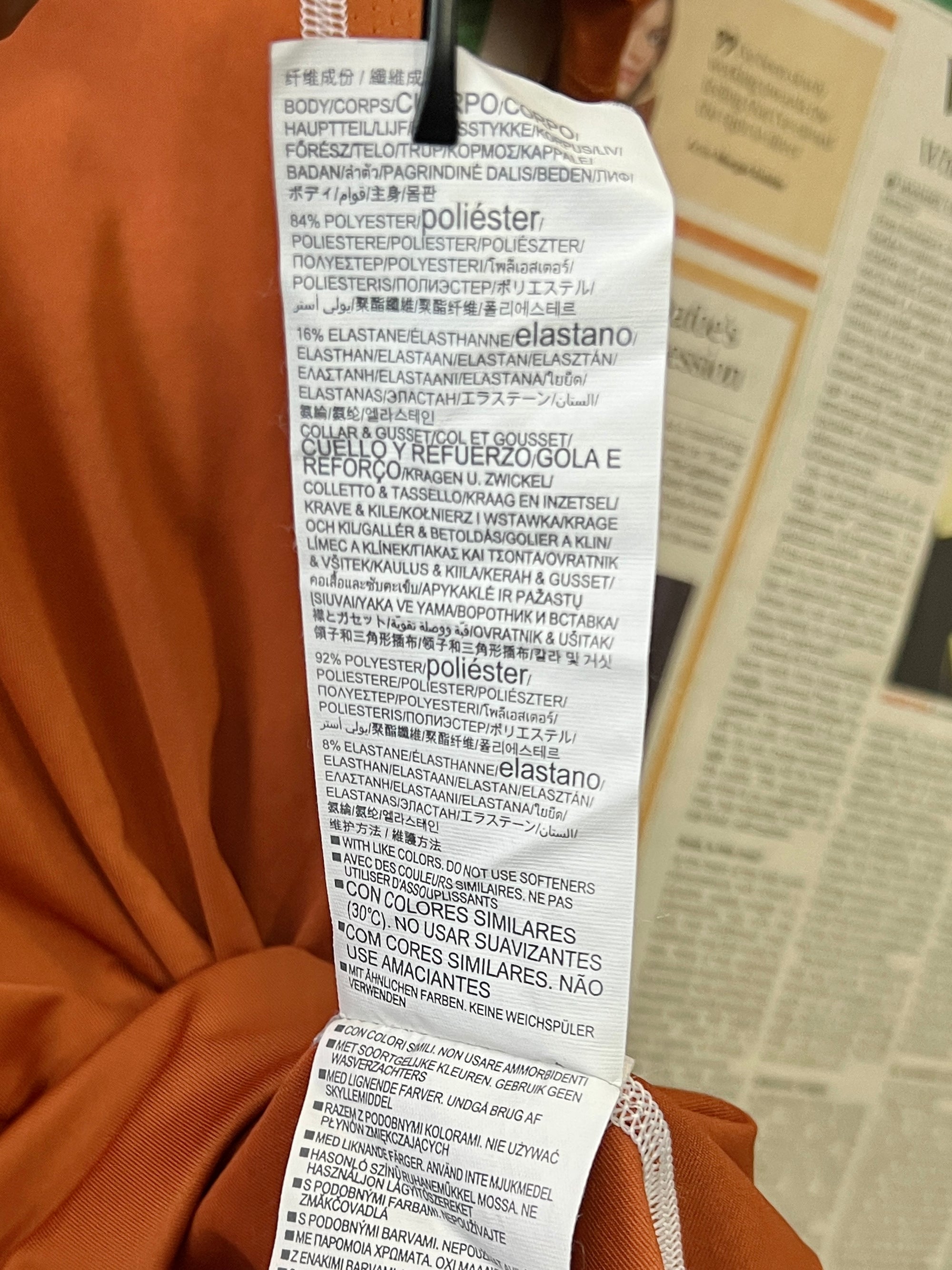 Under Armo*r® Medium | Chest: 21.5 | Rust | T-Shirt | 835 - Genuine Maal