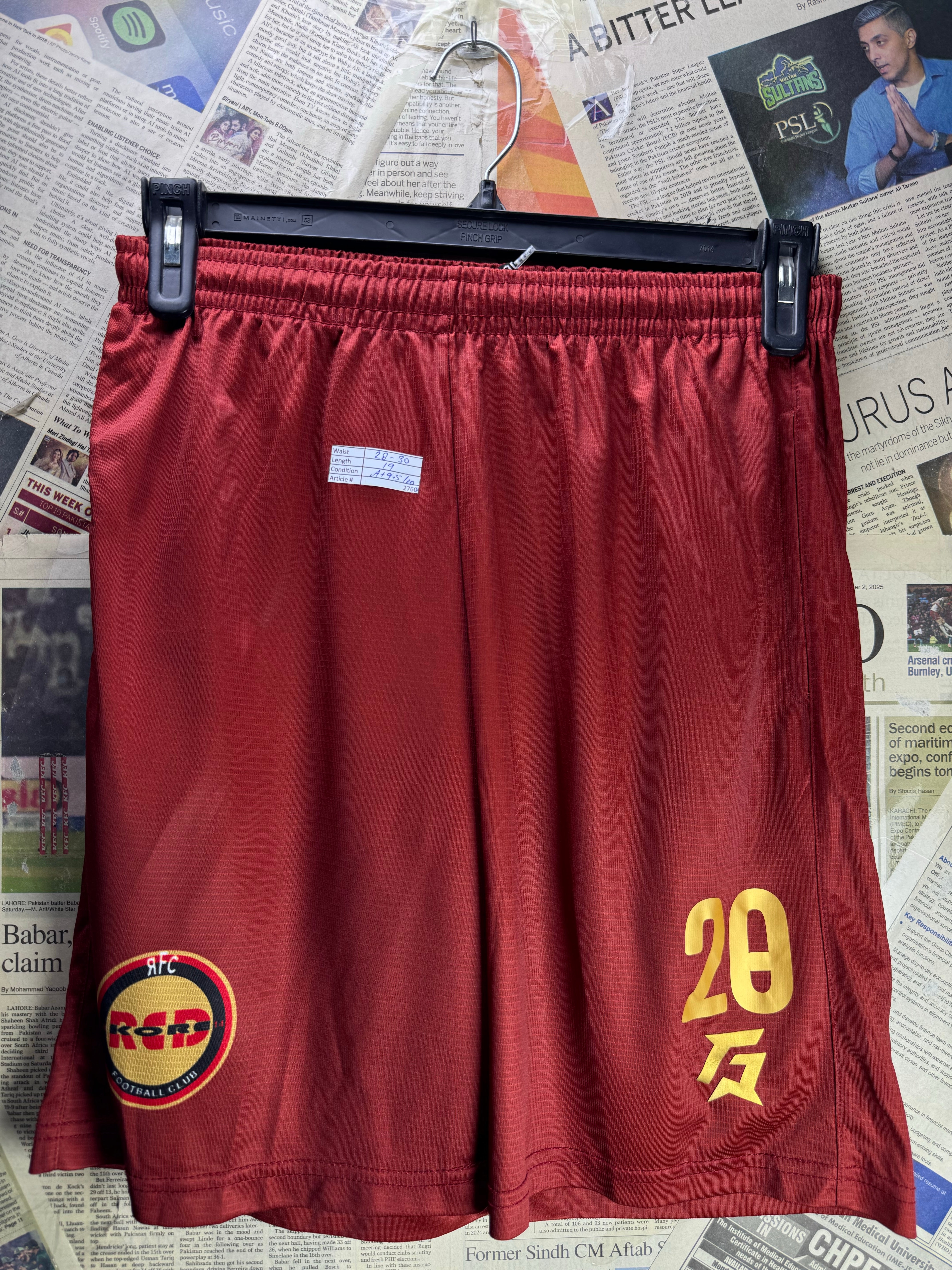 Gymarmour® Small | Chest: 20" | Red | Sports Track Suit | Poly | 4682 - Genuine Maal