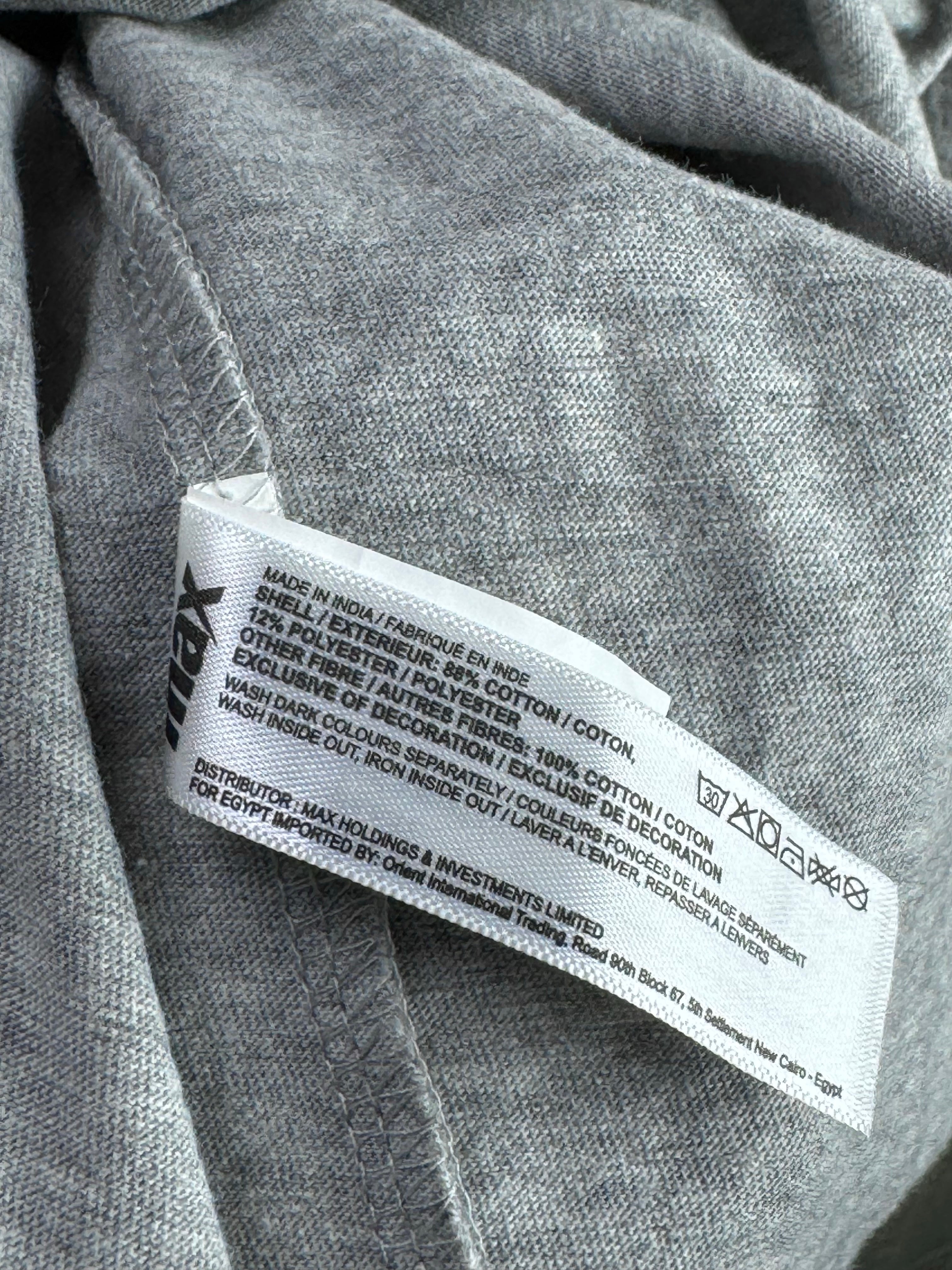 Max® Small | Chest: 19.5" | Grey | T-Shirt | Poly - Cotton | 4708 - Genuine Maal