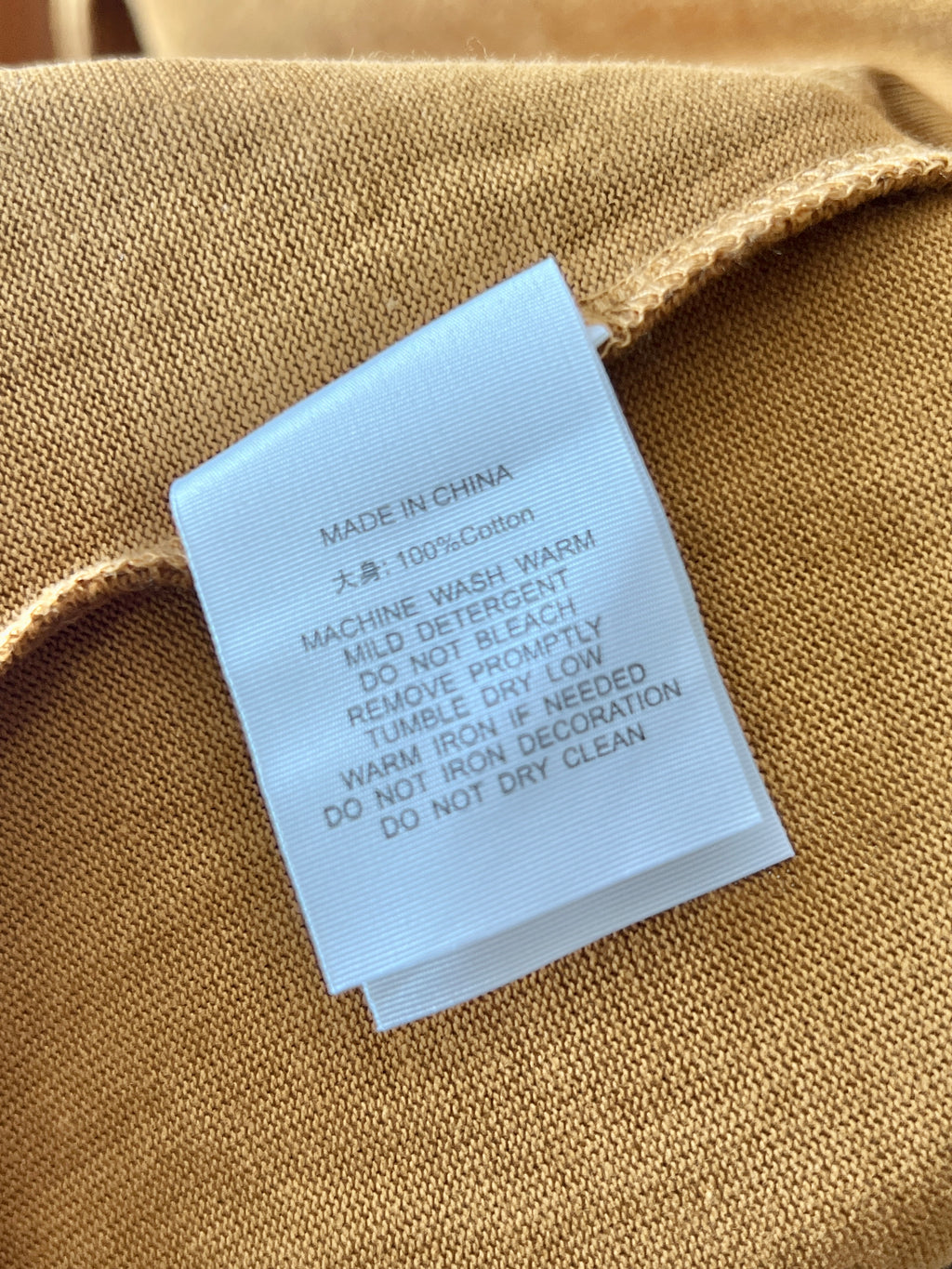 KtShield® Small | Chest: 19.5" | Mustard | Sweat Shirt | 472 - Genuine Maal