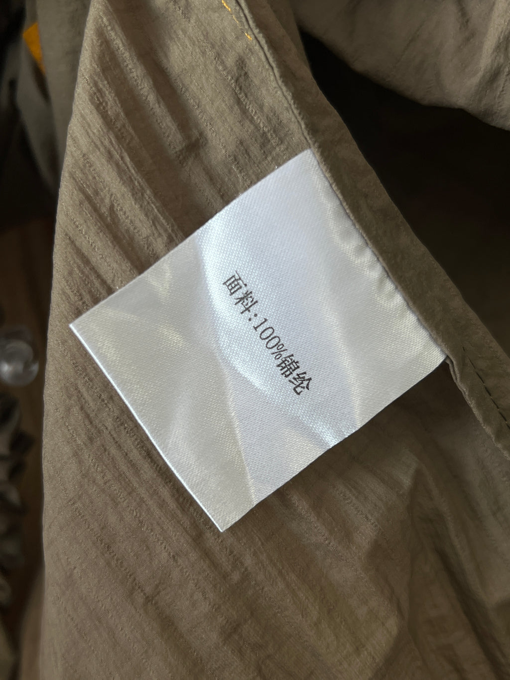 Outdoor® Medium | Chest: 22 | Multicolor | Outdoor Jacket | 483 - Genuine Maal