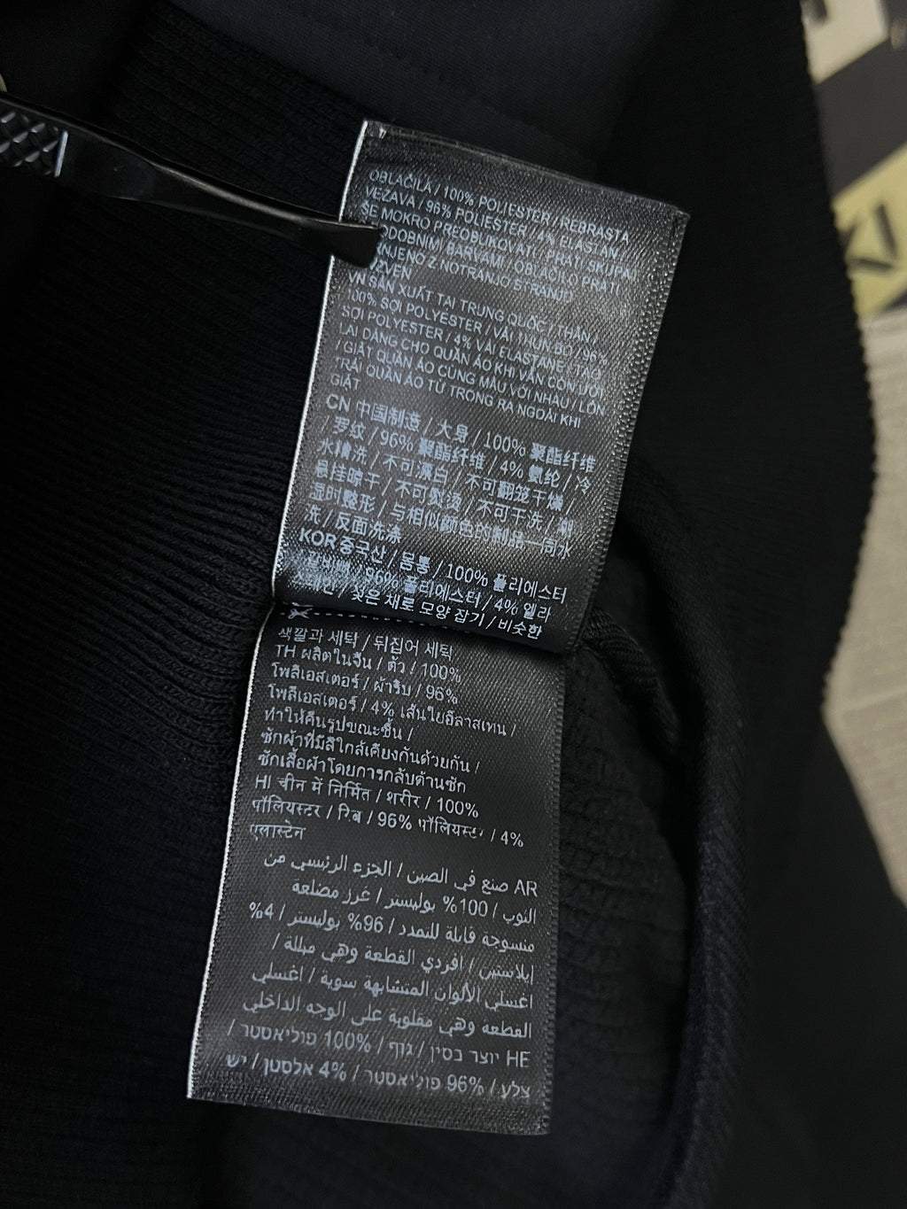 Super Dry® Small | Chest: 19" | Black | Jacket with Hoodie | 834 - Genuine Maal