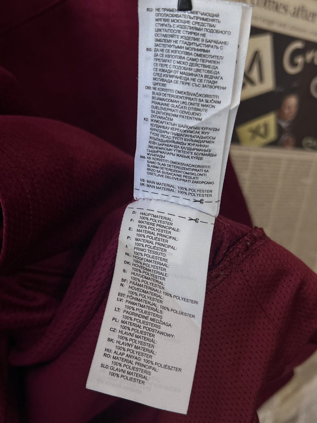 Adid*s® XL | Chest: 25" | Maroon | Hoodie | 833 - Genuine Maal