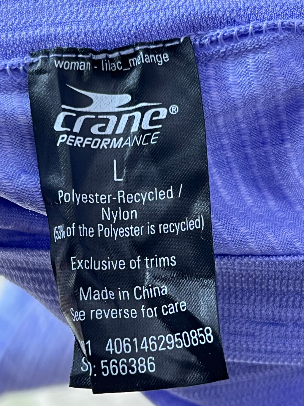 CRANE® Iris | Small | Chest: 19" | T08 - Genuine Maal