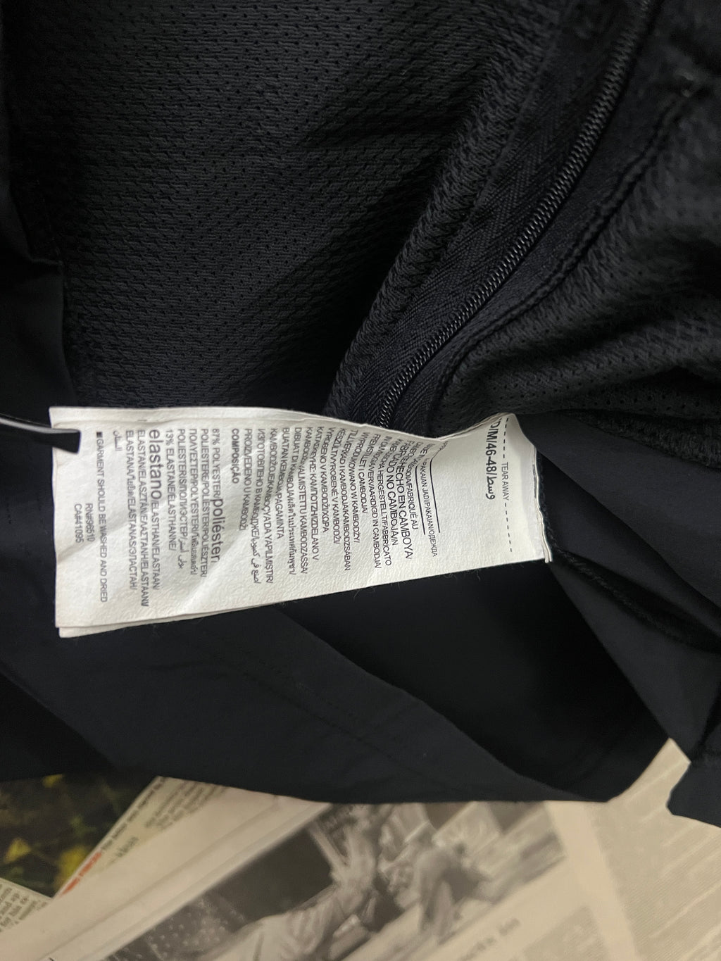 Under Armo*r® Small | Chest: 21" | Black | Full Zip Hoodie | 807 - Genuine Maal