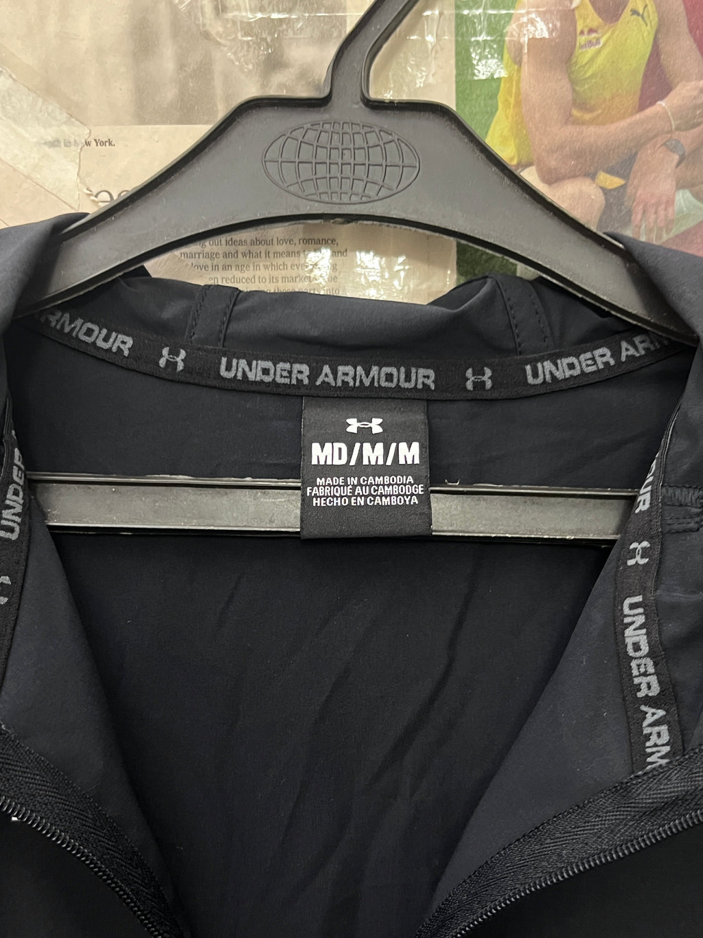 Under Armo*r® Small | Chest: 21" | Black | Full Zip Hoodie | 807 - Genuine Maal