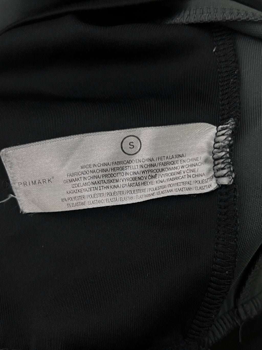 Chicago Bulls® Medium | Chest: 21.5 | Black | Jacket | 810 - Genuine Maal