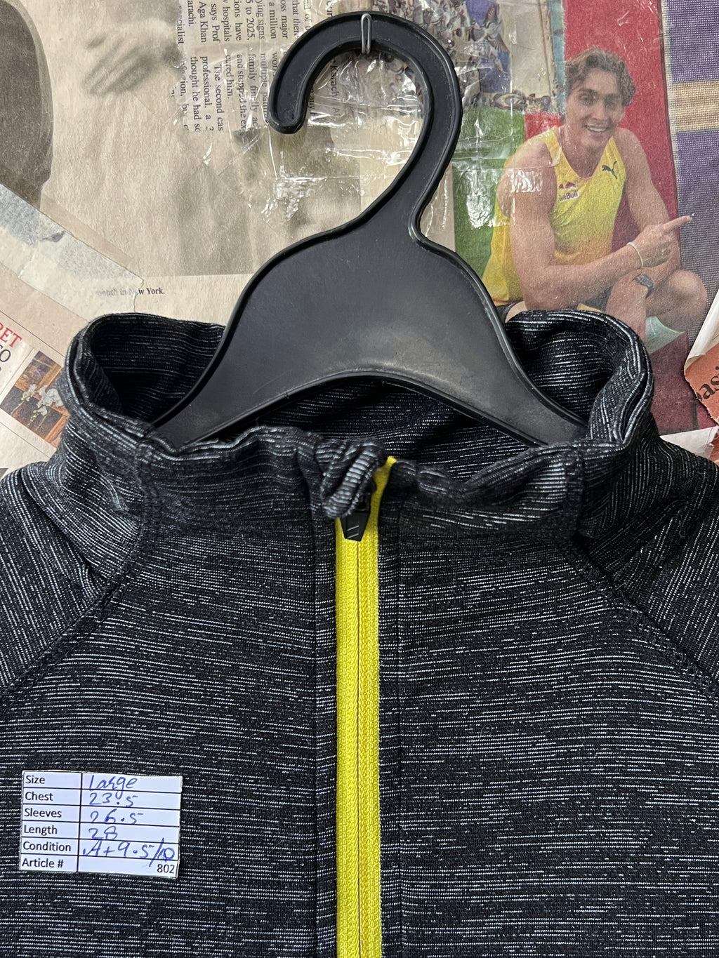 Trespass® Large | Chest: 23.5" | Charcoal | Quarter Zip Pullover | 802 - Genuine Maal