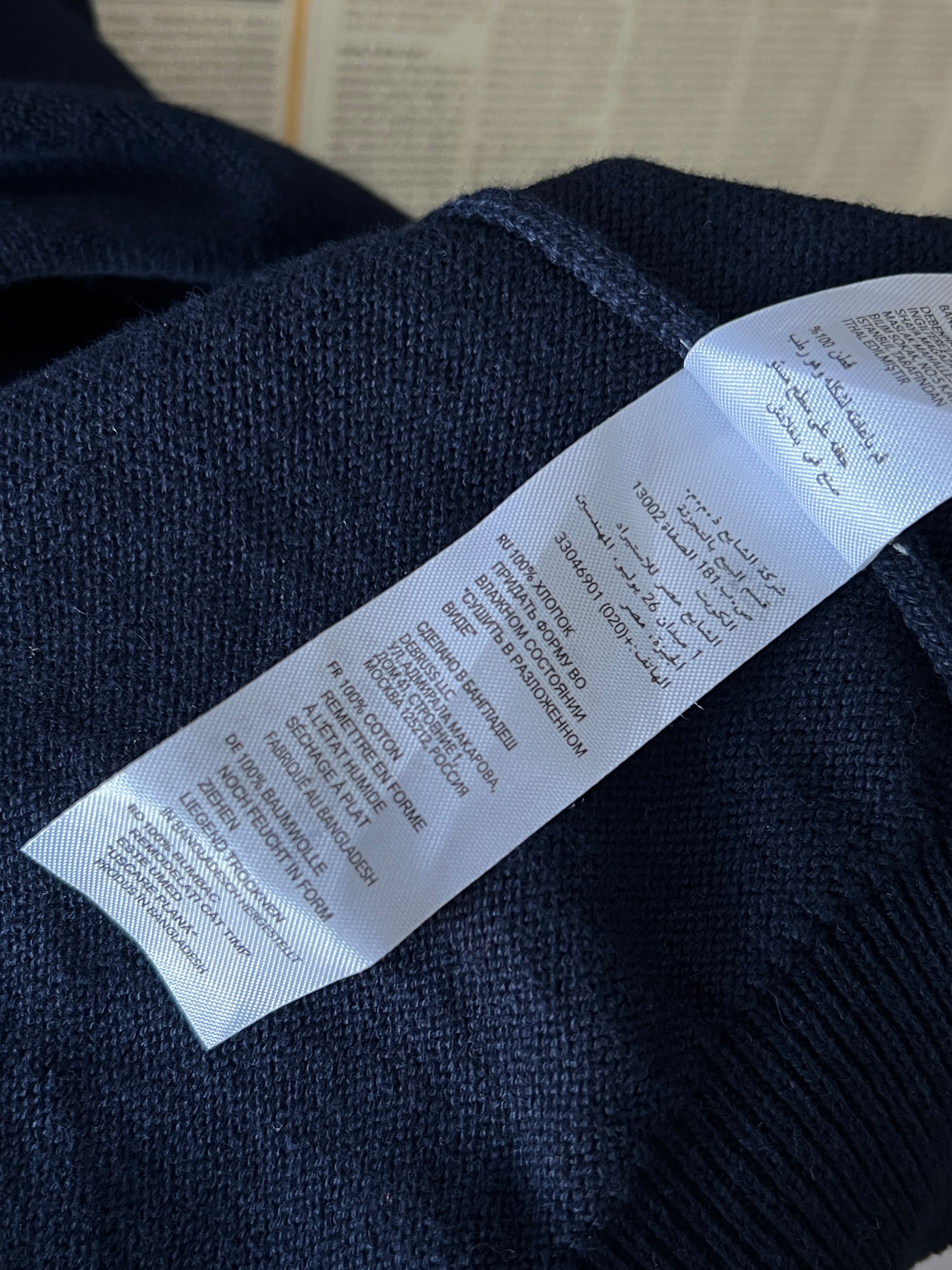 Maine® XL | Chest: 26" | Blue | Sleeveless Sweater | 793 - Genuine Maal