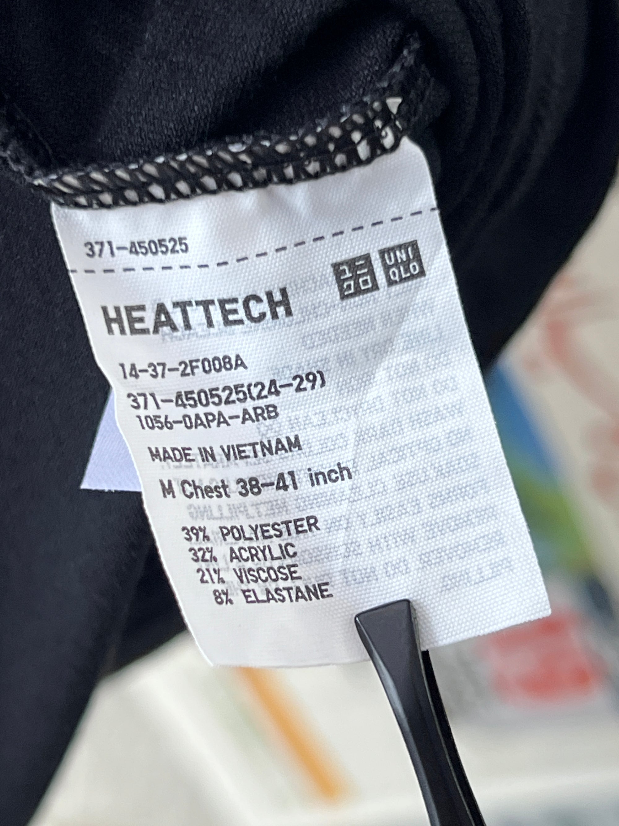 UNIQLO® Black | XS | Chest: 18" | T36 - Genuine Maal